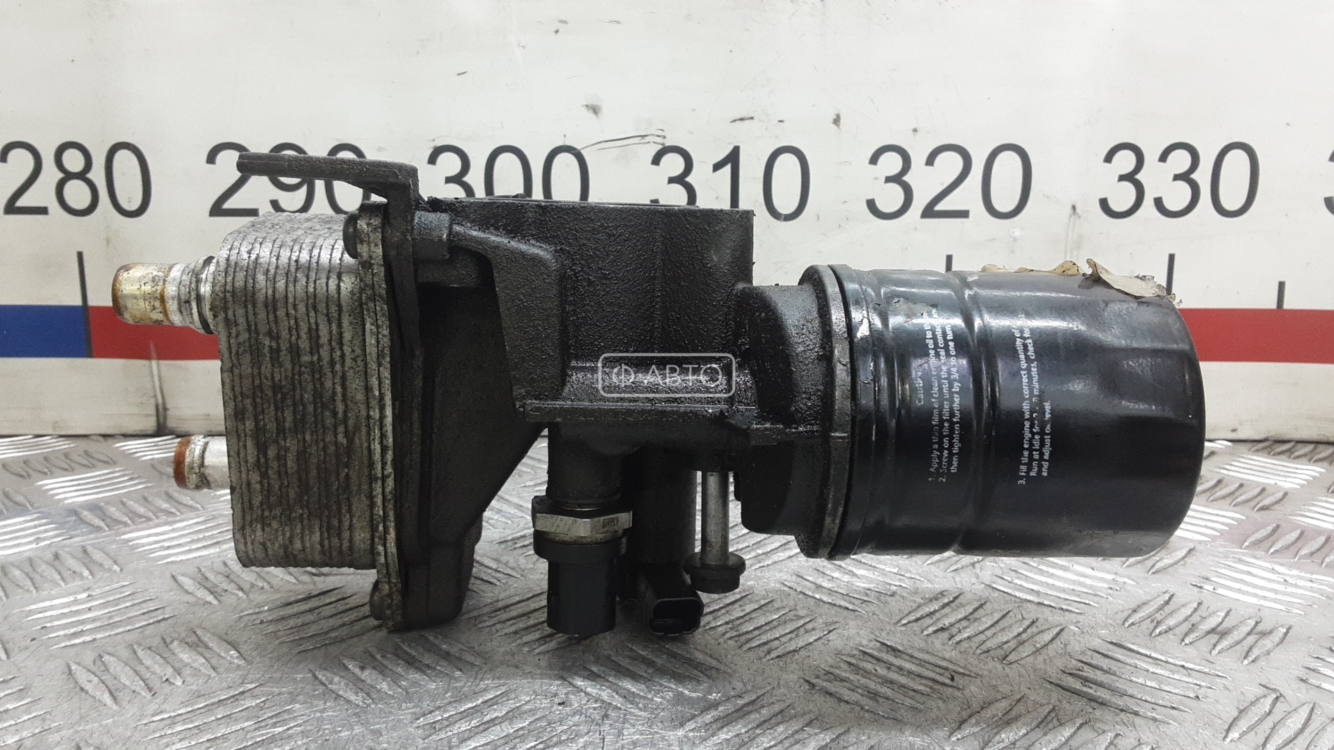 Корпус масляного фильтра дизельный