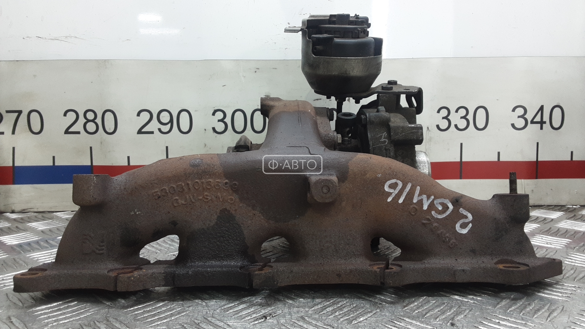 Турбина дизельная