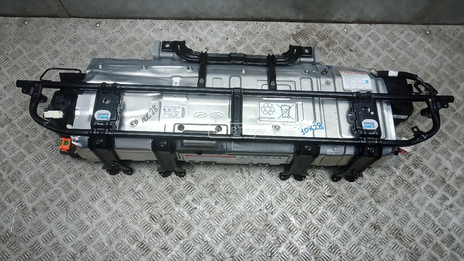 Аккумуляторная батарея