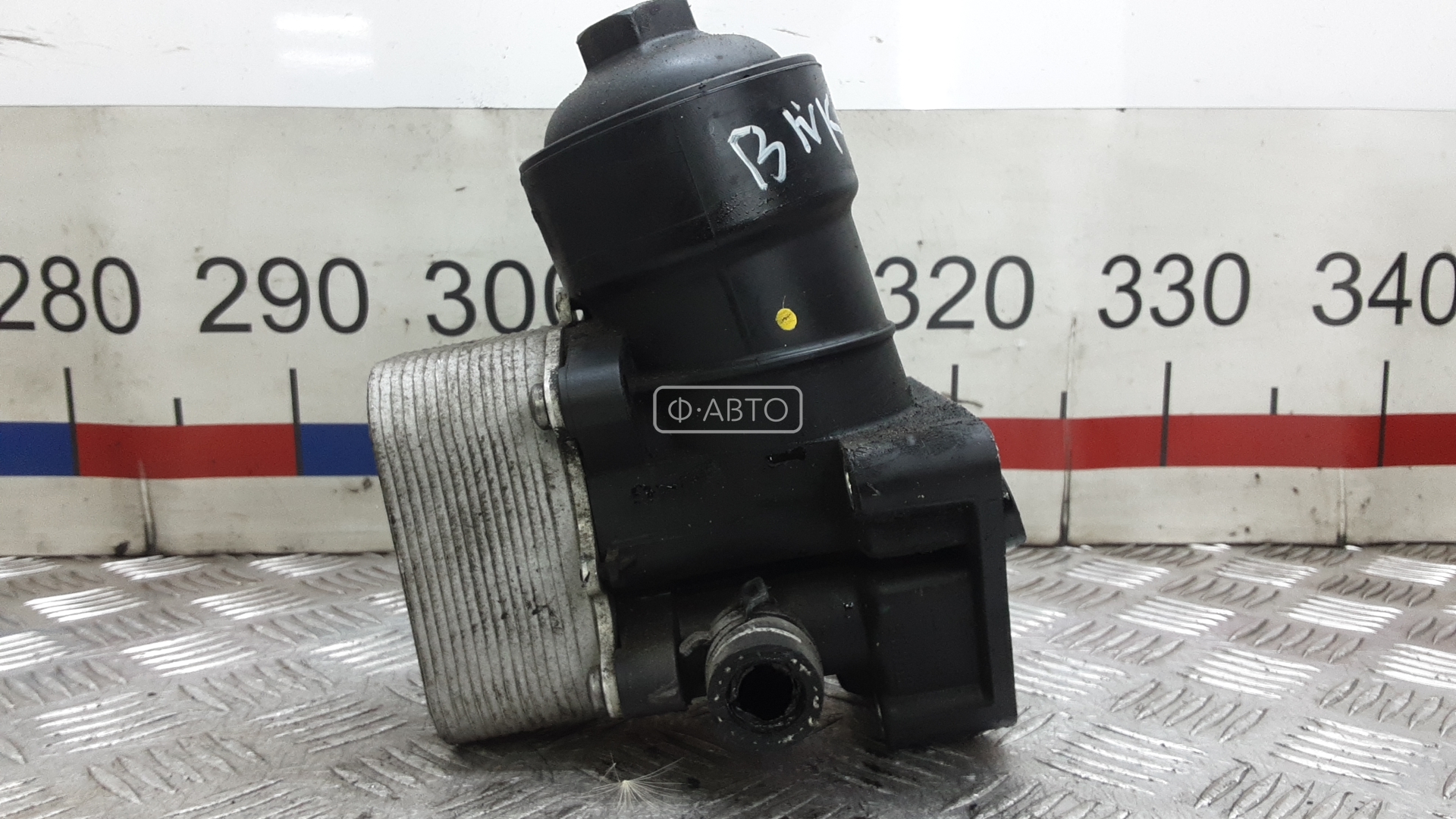 Корпус масляного фильтра дизельный