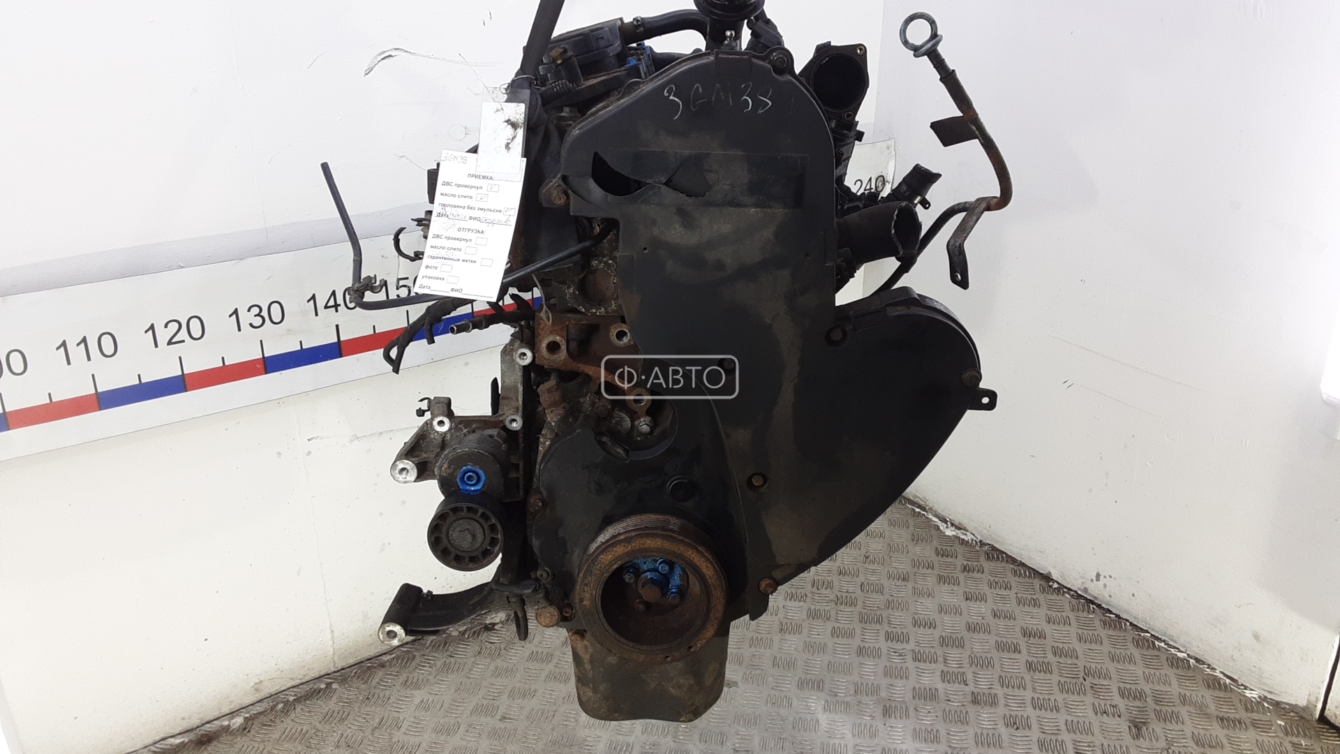 Двигатель дизельный