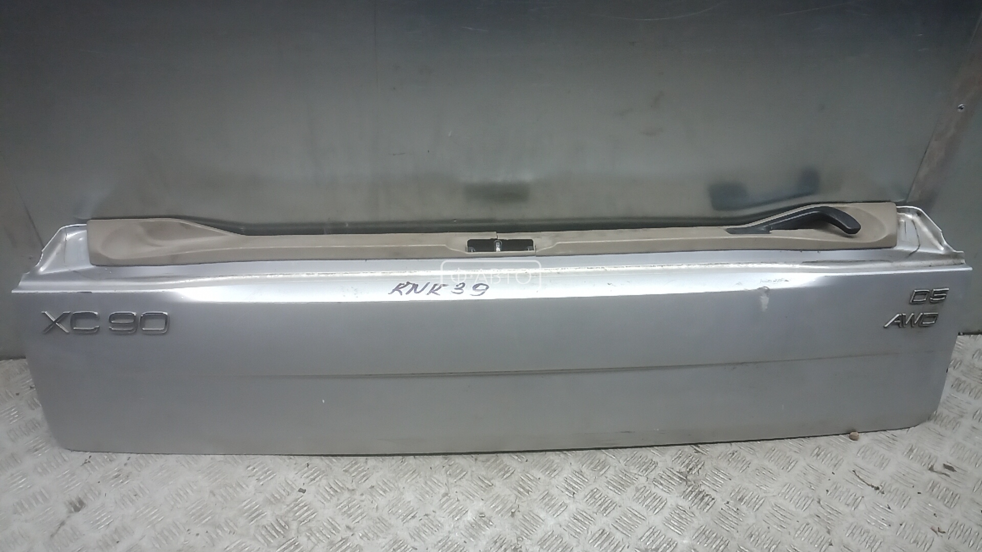 Борт откидной