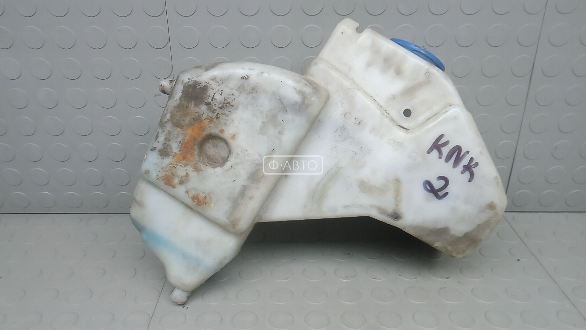 Бачок омывателя