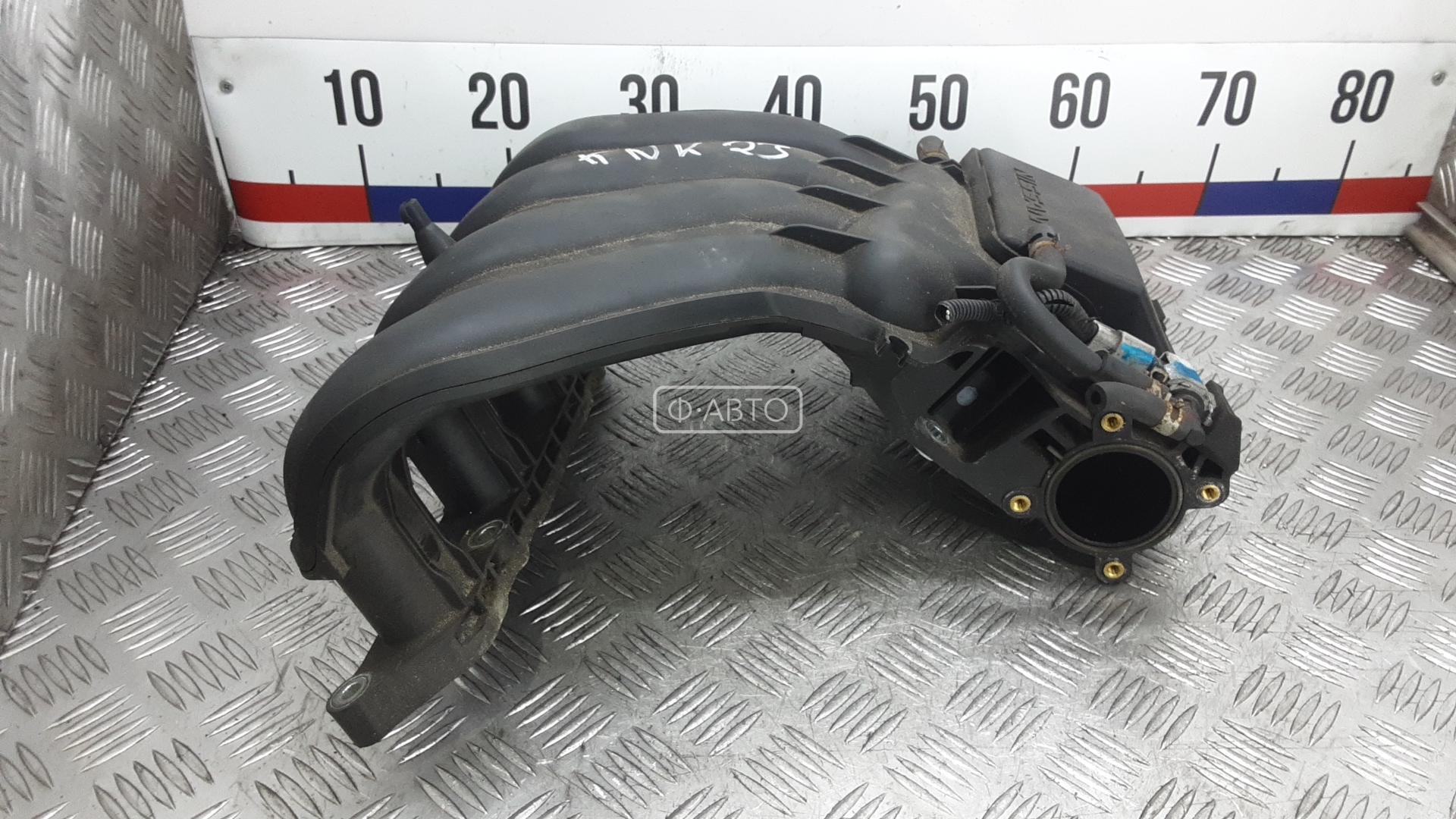 Впускной коллектор бензиновый