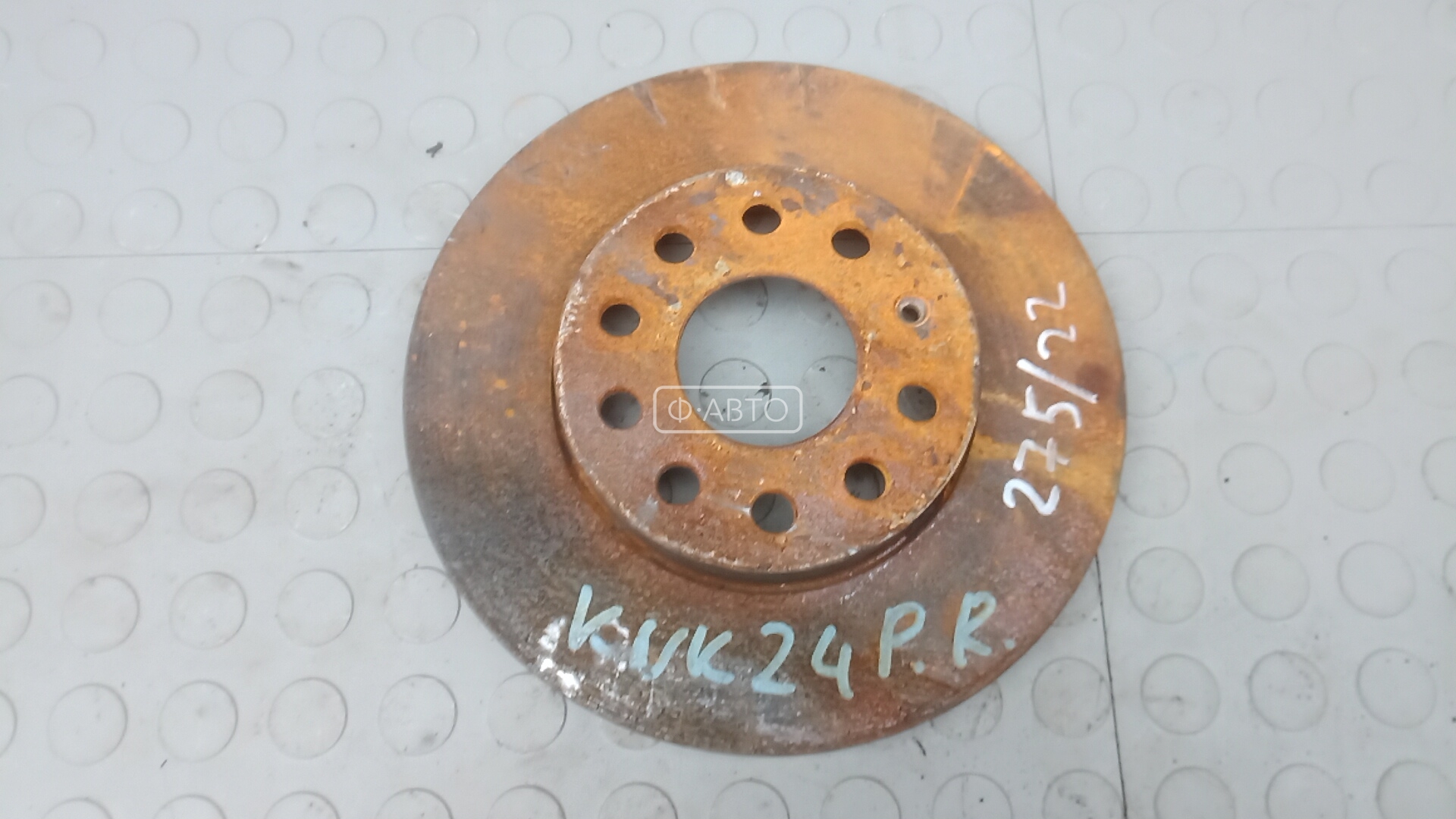 Диск тормозной передний