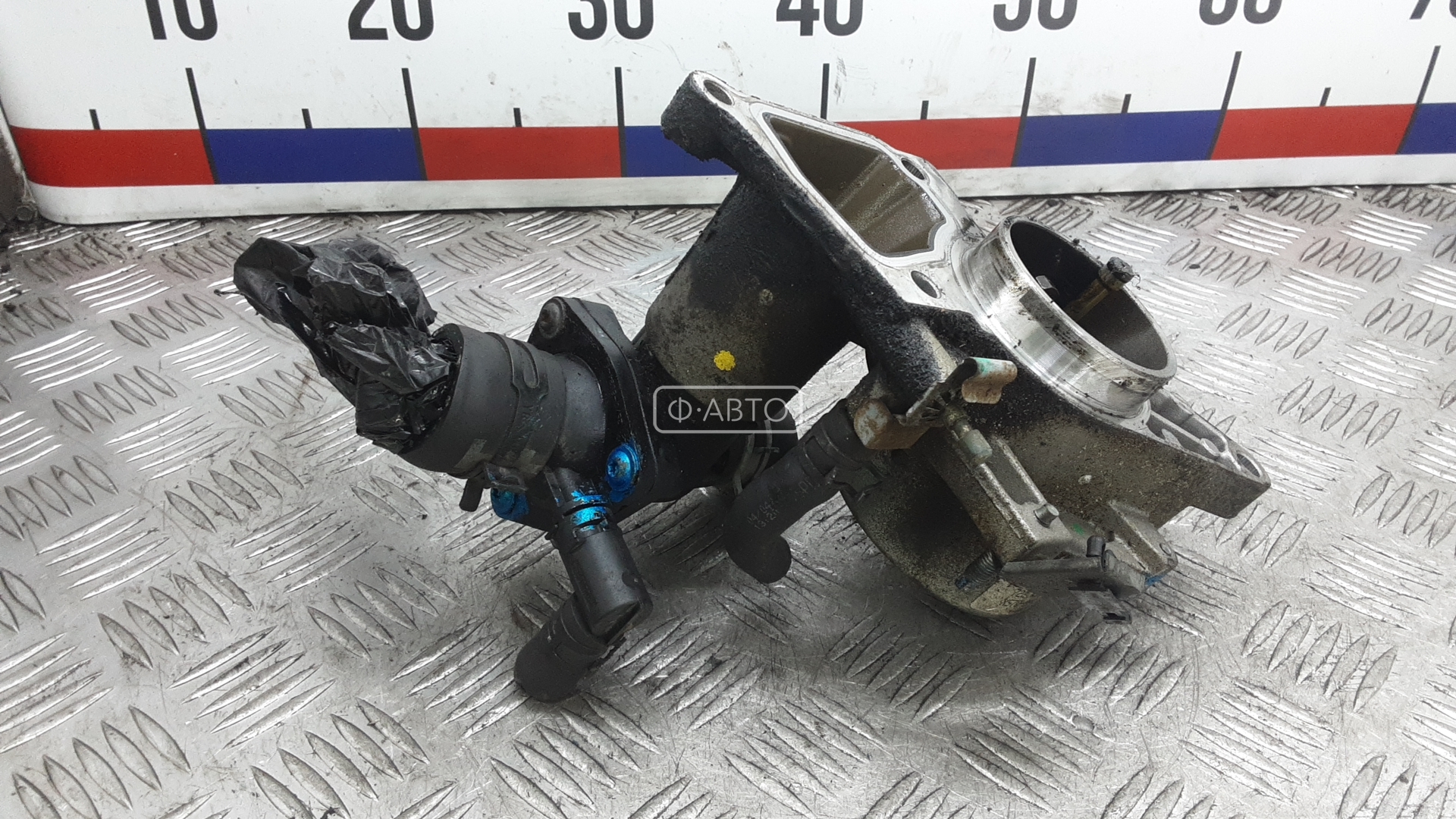 Насос вакуумный