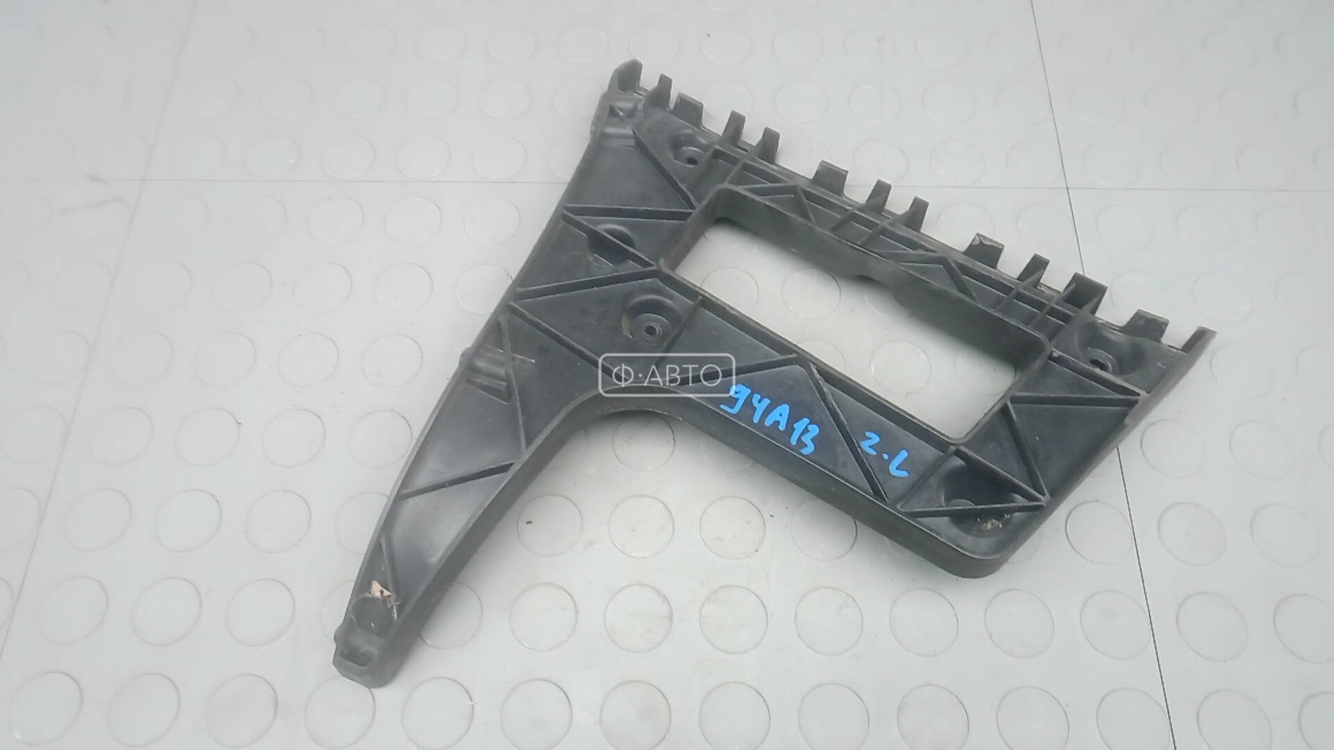 Крепление бампера заднее