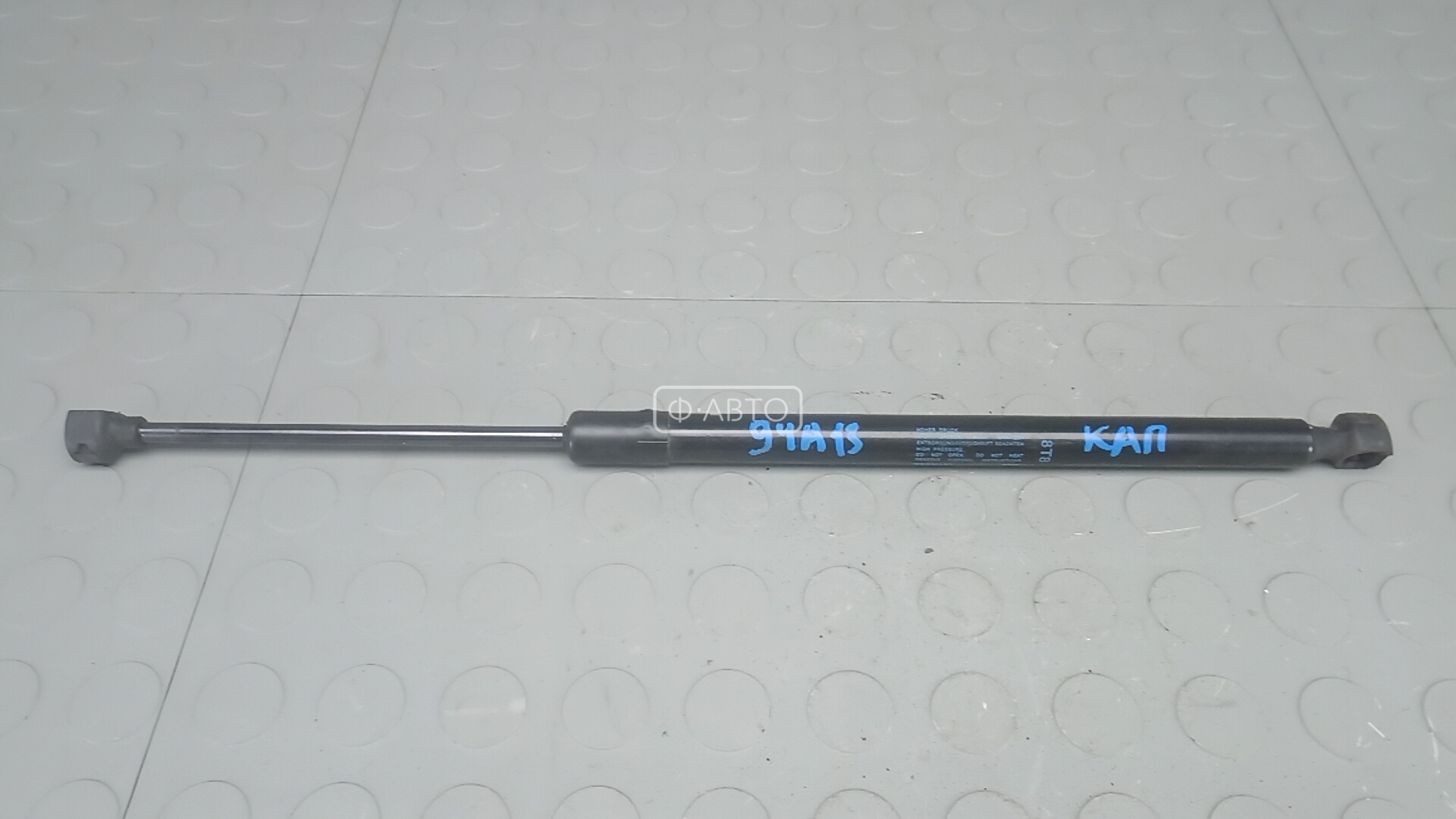 Амортизатор капота