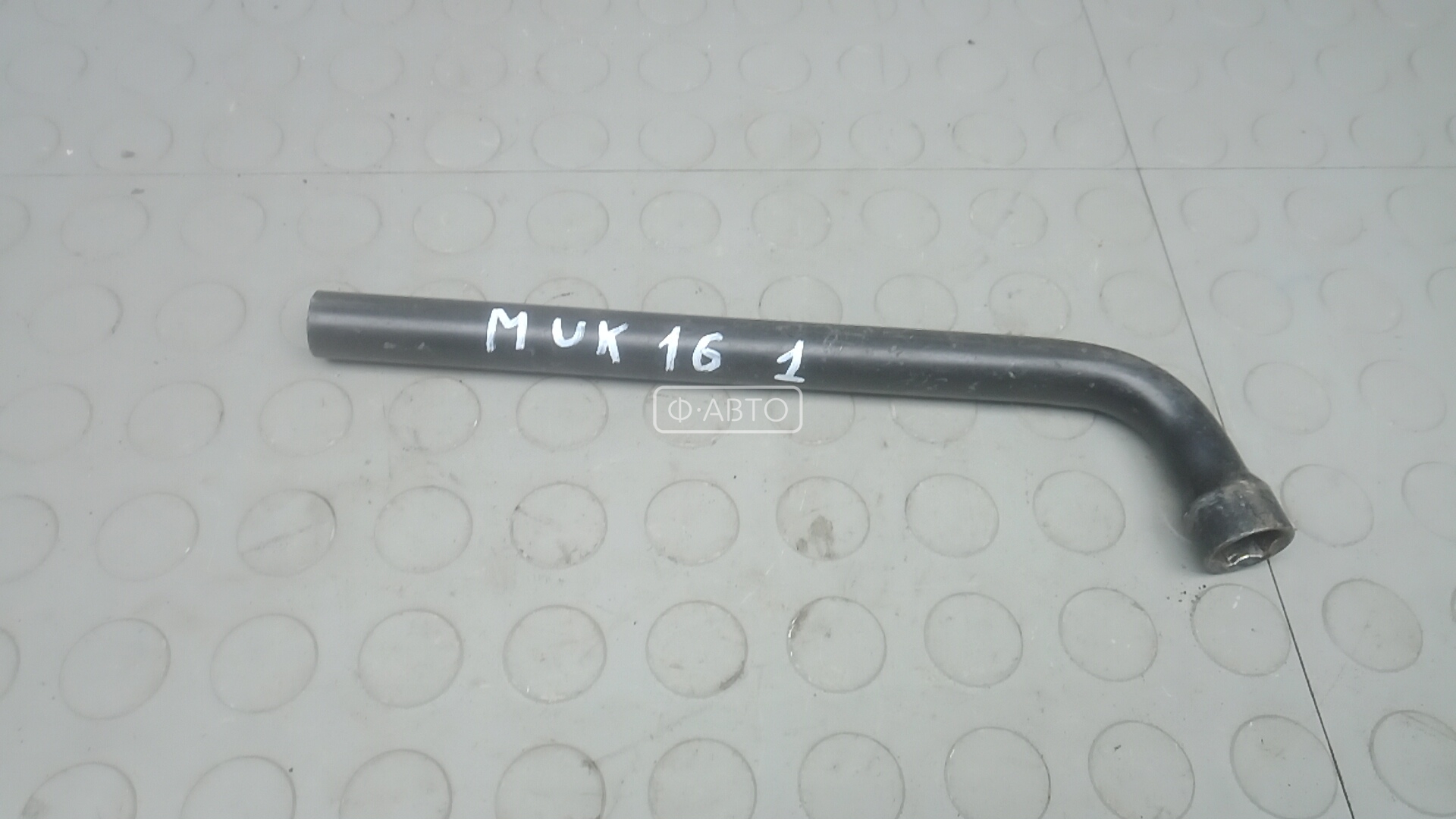 Ключ колесный