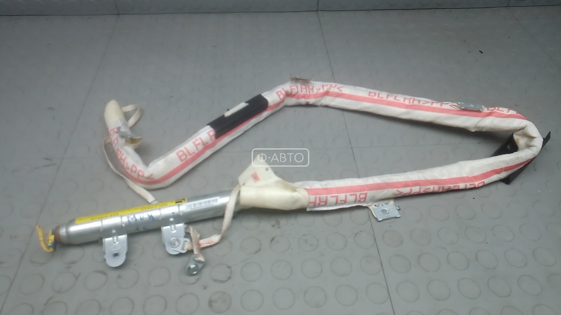 Шторка безопасности