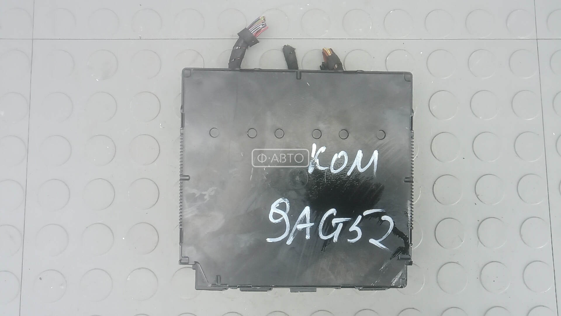 Блок комфорта