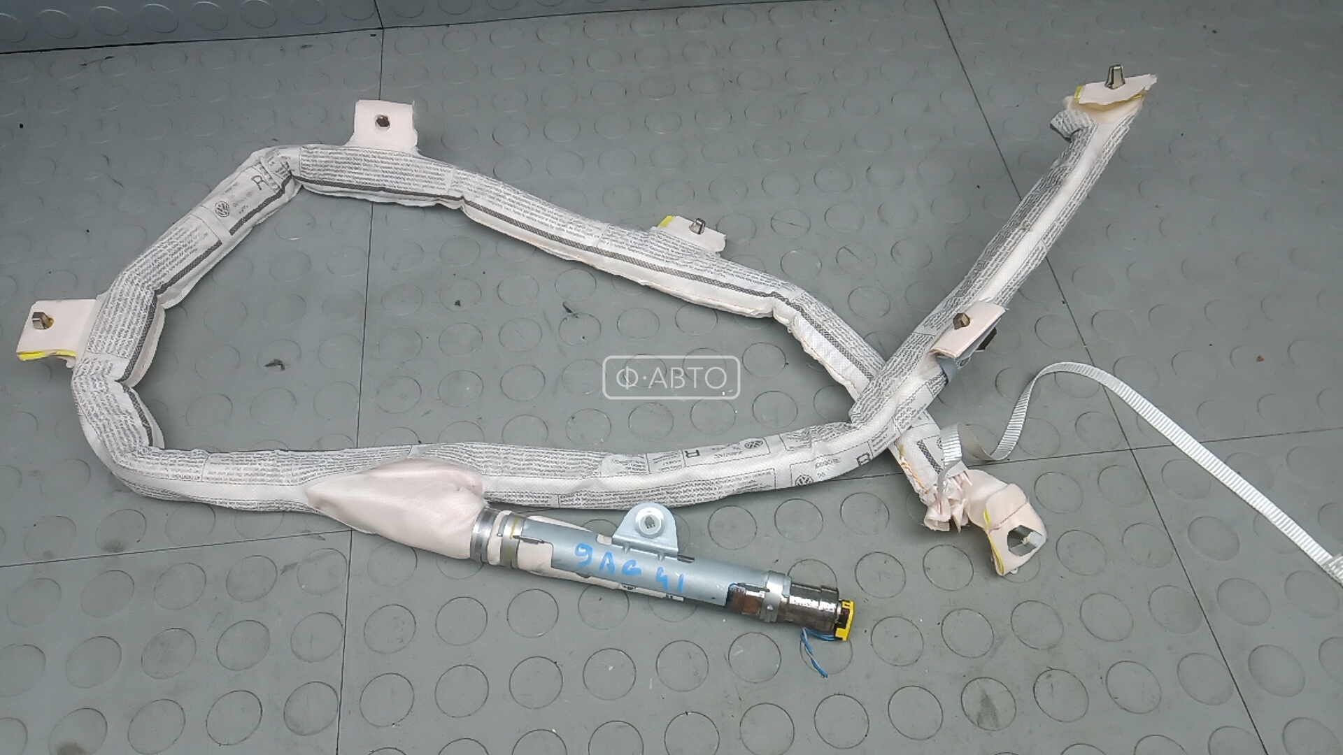 Шторка безопасности