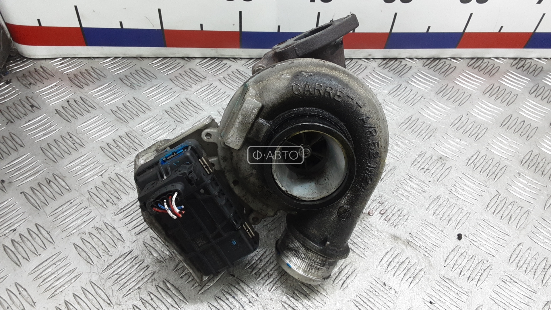 Турбина дизельная