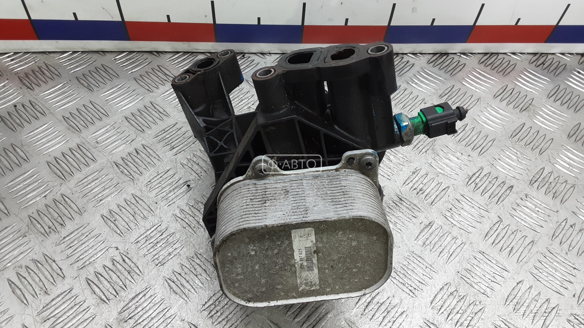 Корпус масляного фильтра дизельный