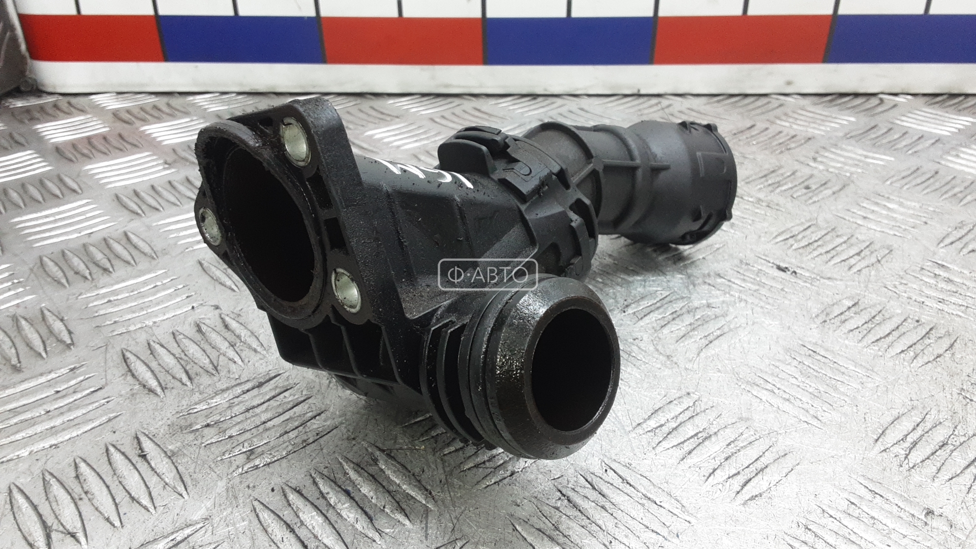 Корпус термостата дизельный