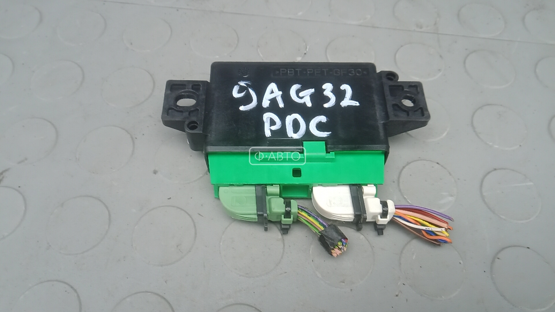 Блок PDC (парктроников)