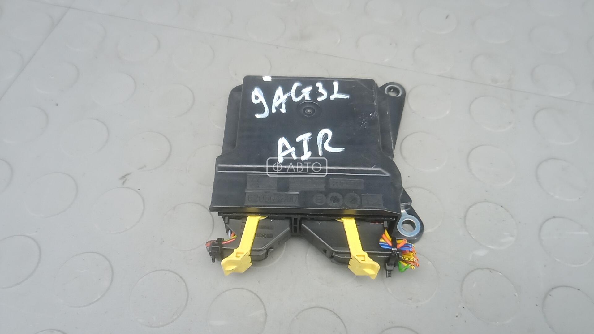 Блок управления airbag