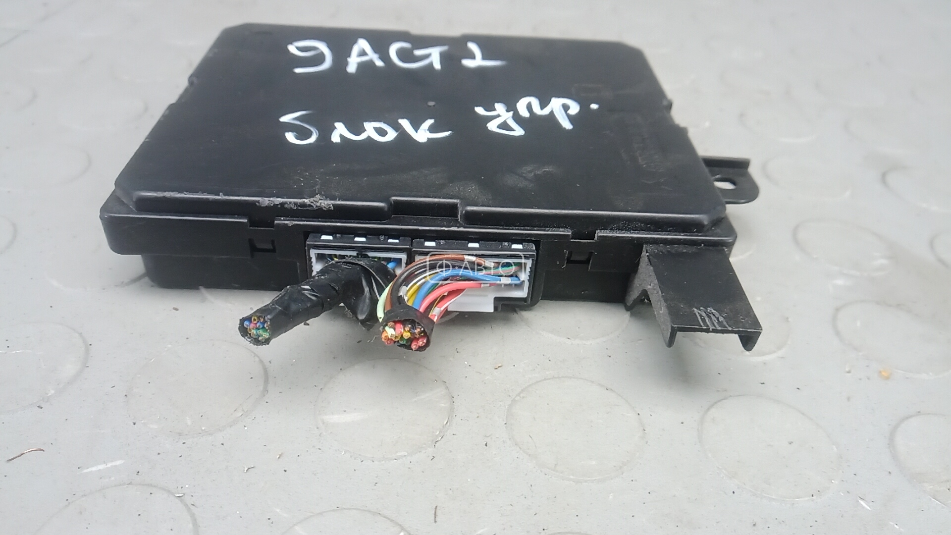 Блок управления