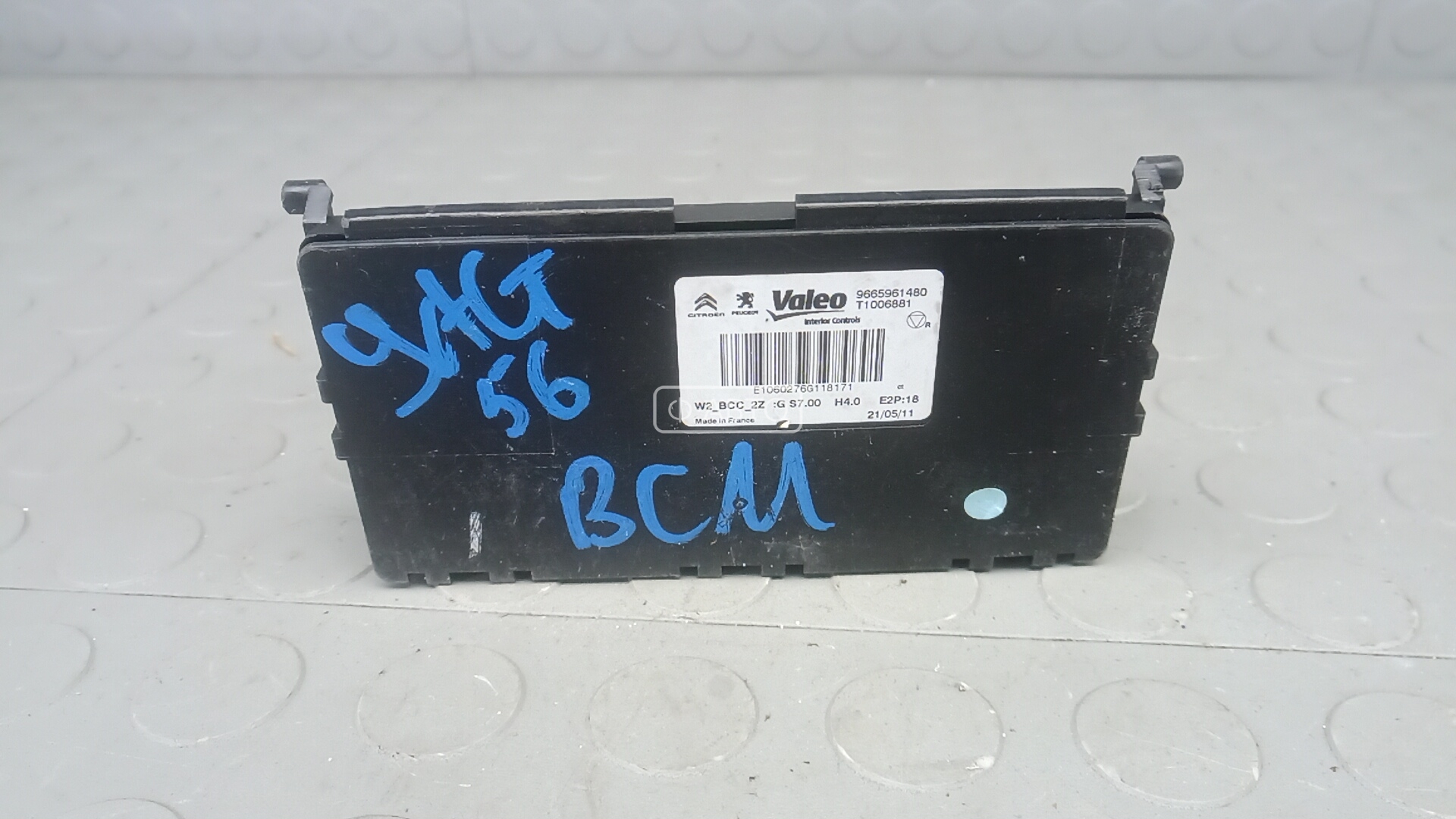 Блок бортовой сети (блок управления BCM)