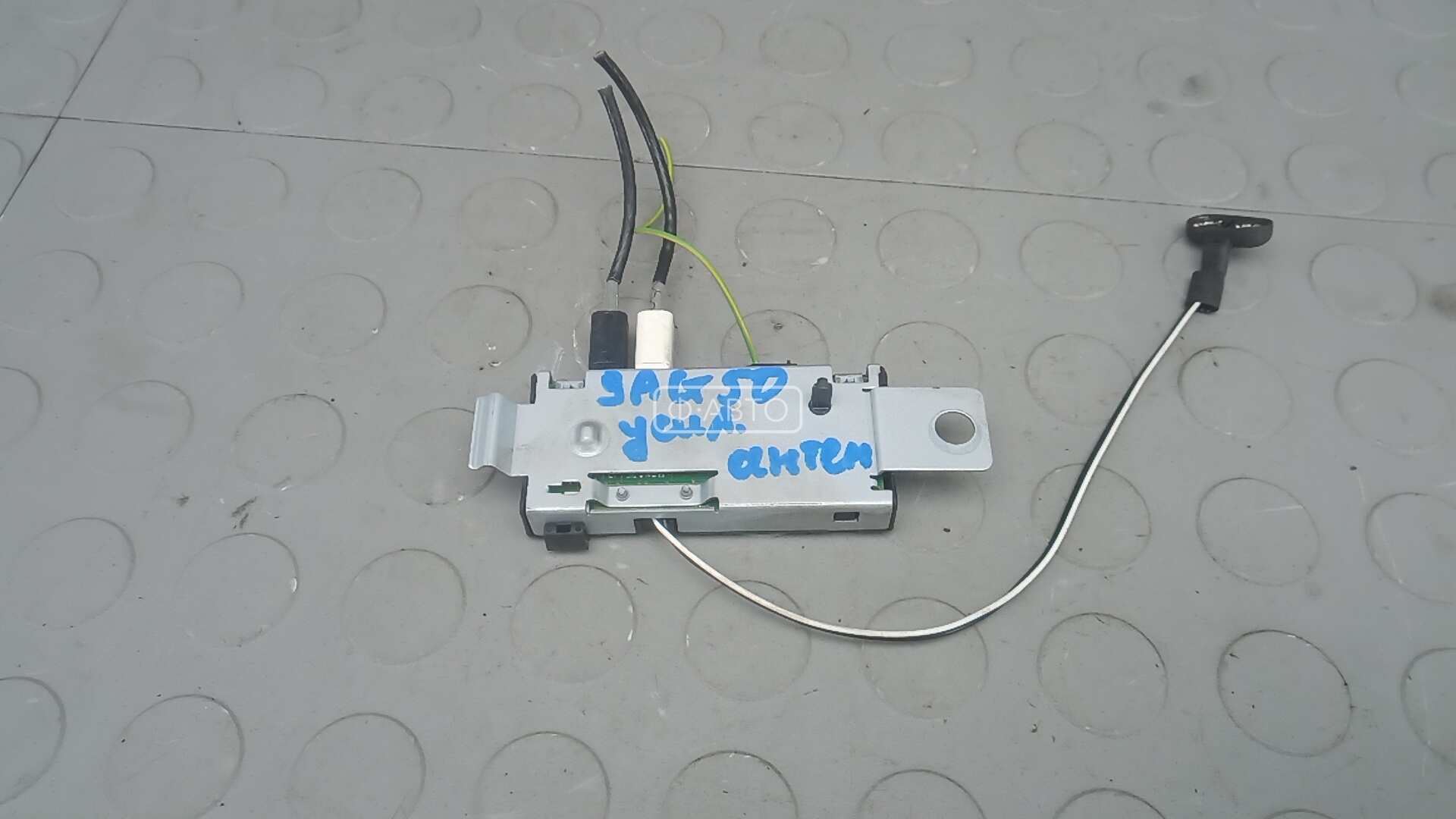 Усилитель антенны