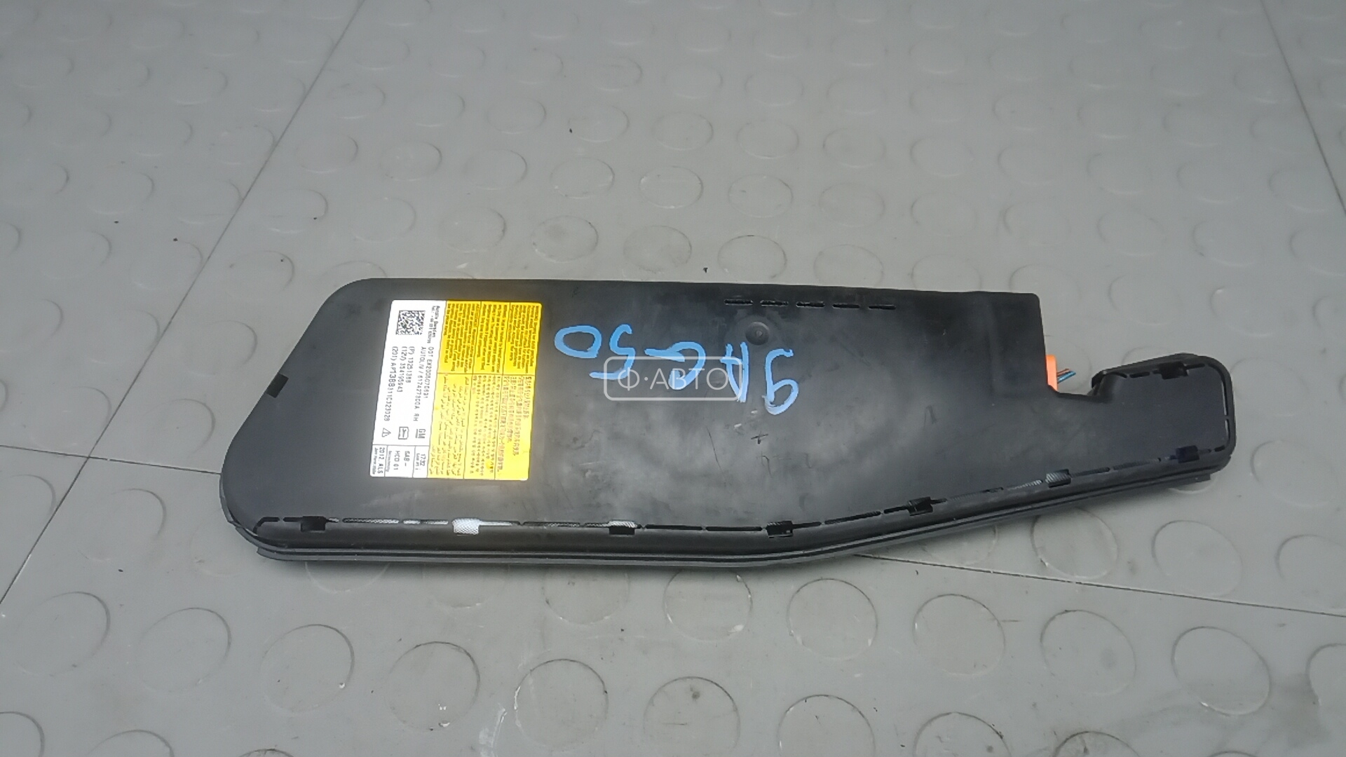 Подушка сидения водителя