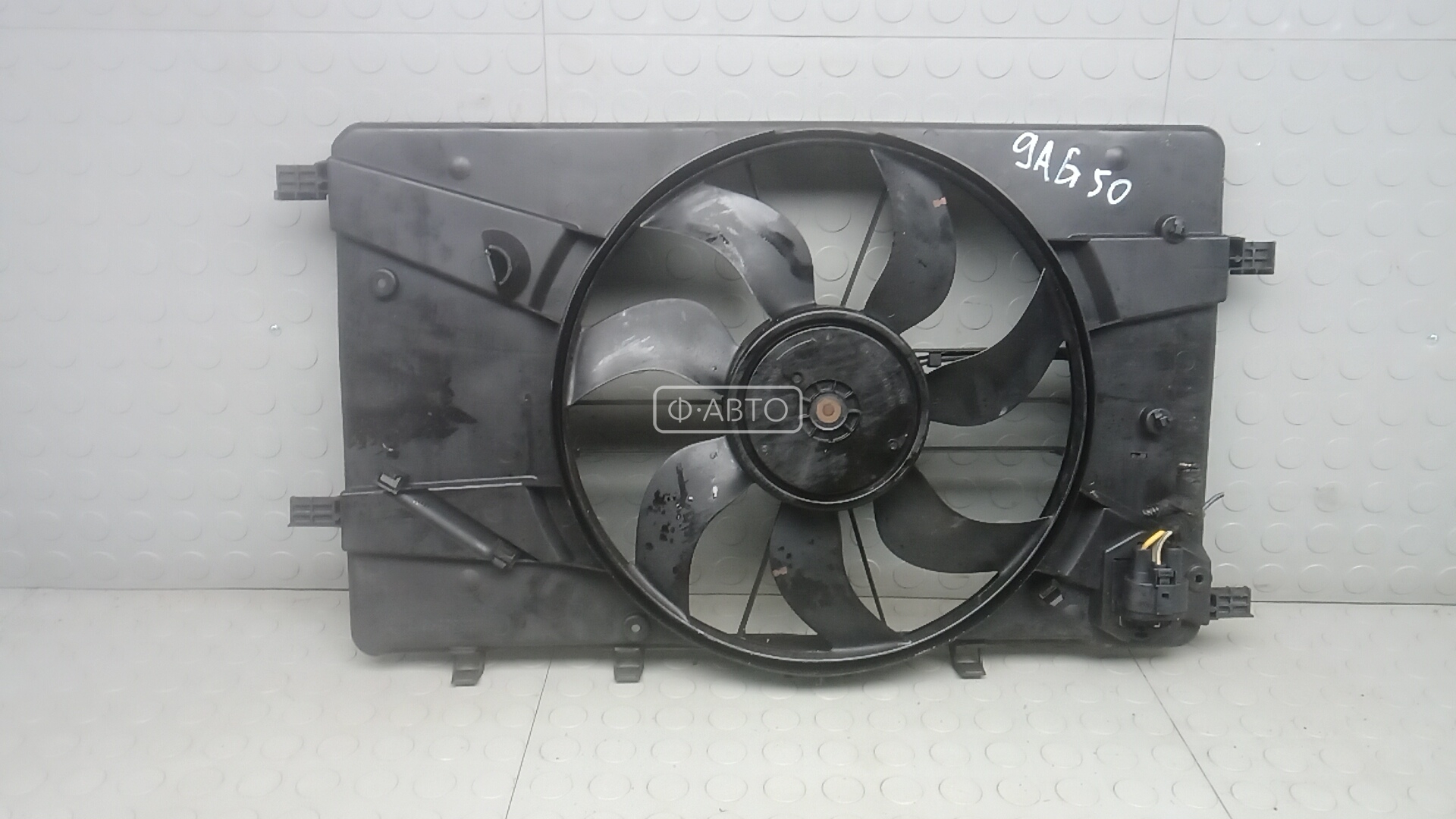 Вентилятор радиатора