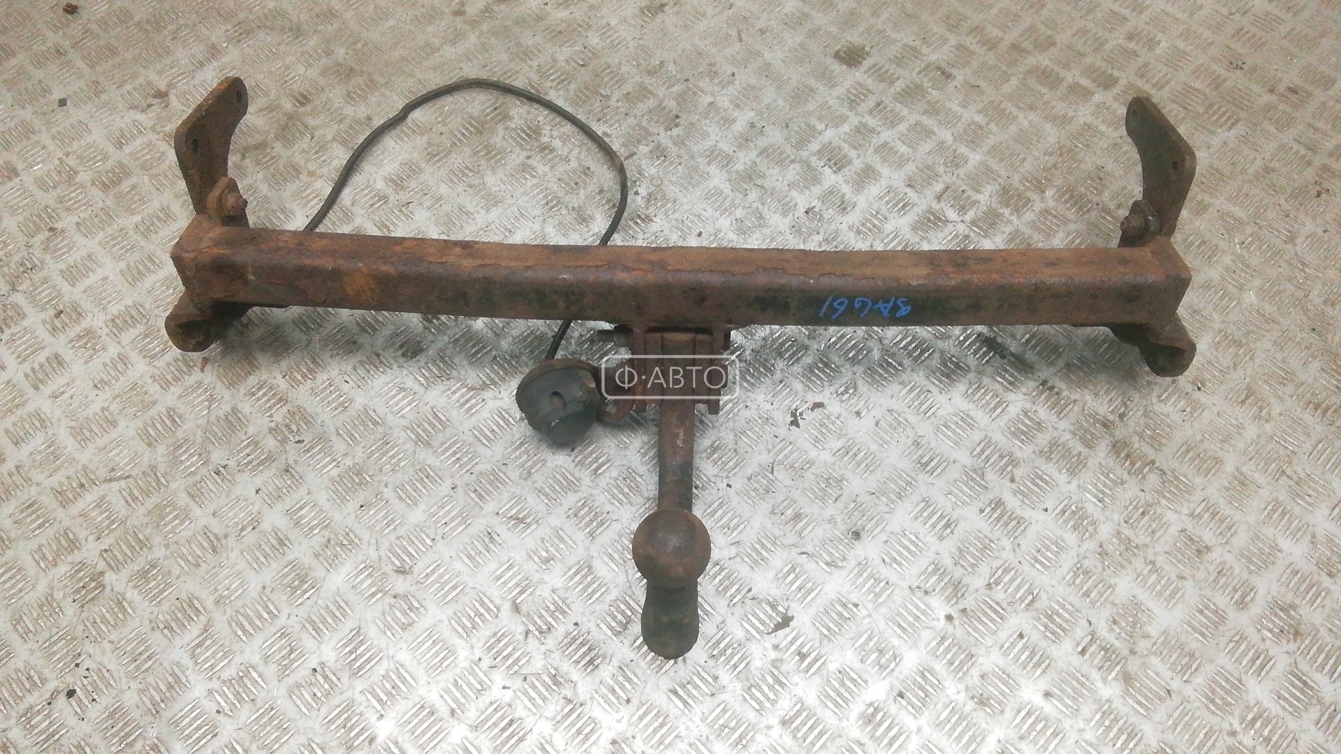 Фаркоп (прицепное устройство)