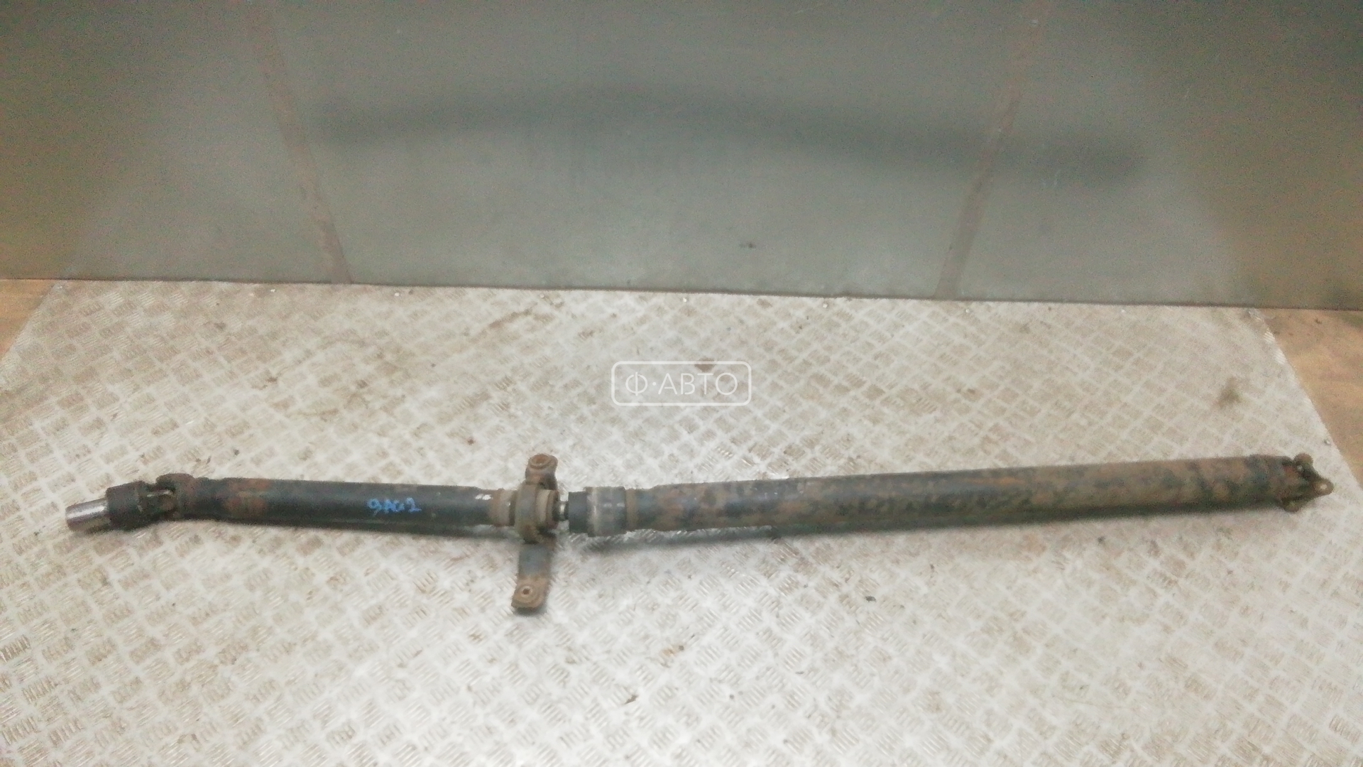 Карданный вал