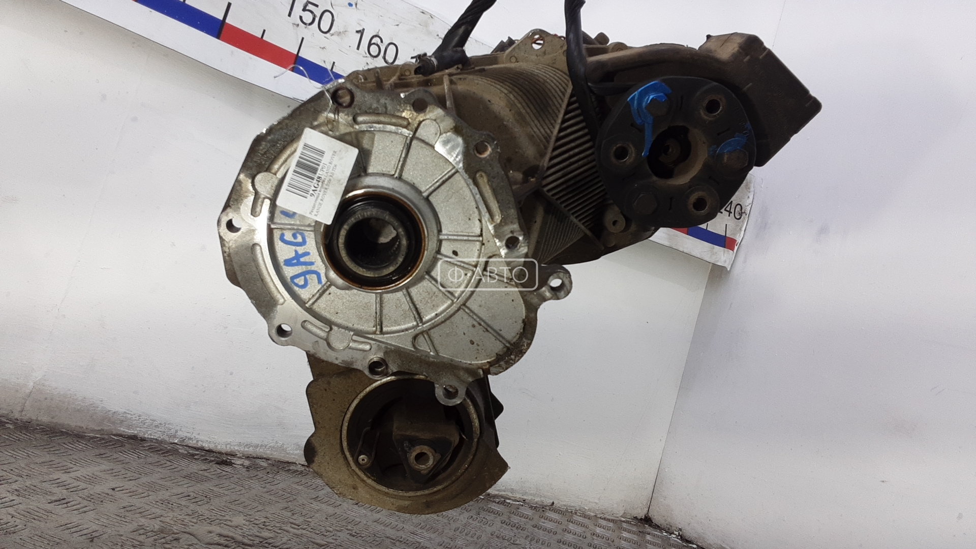 Раздаточная коробка