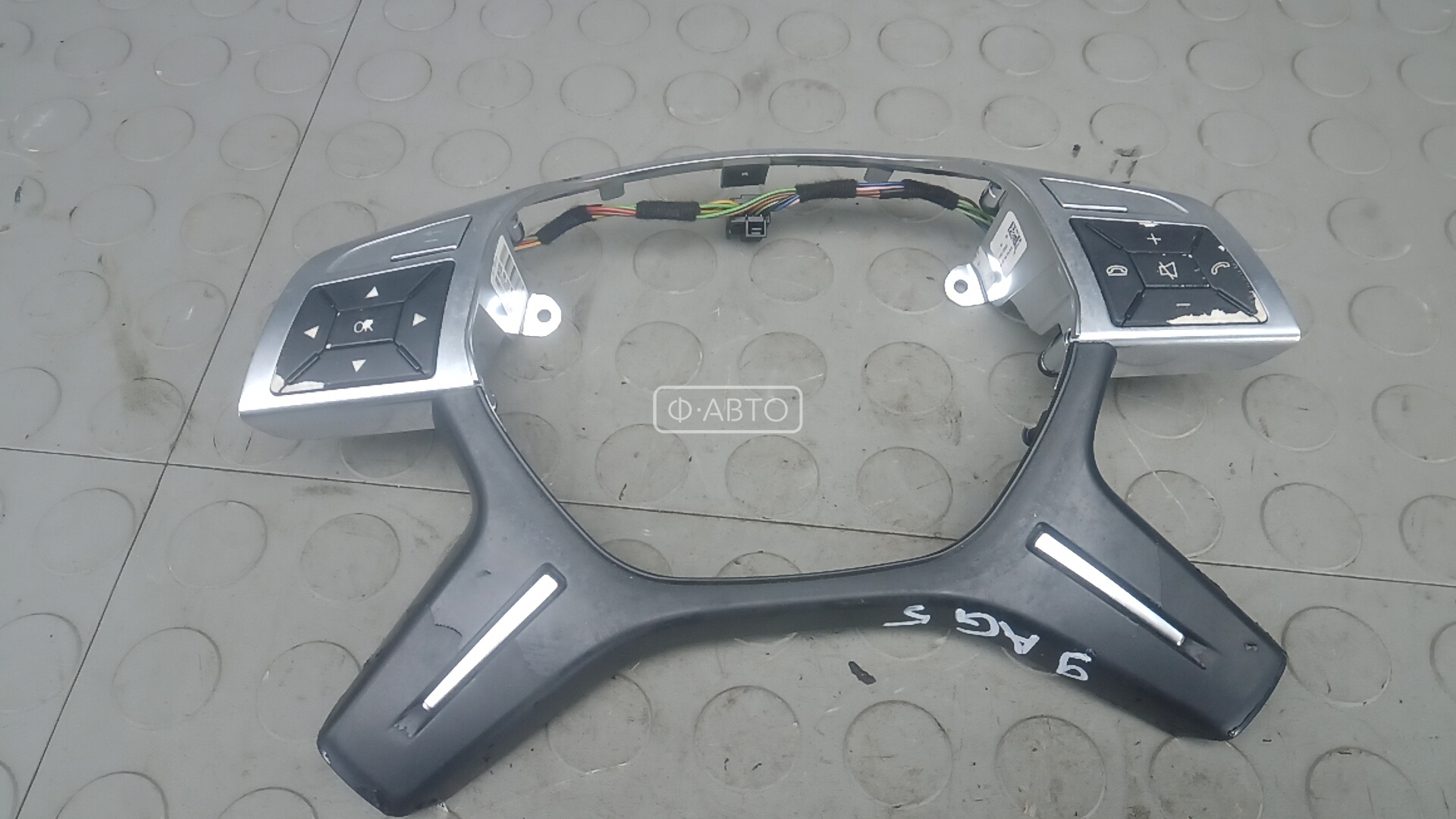 Кнопки руля