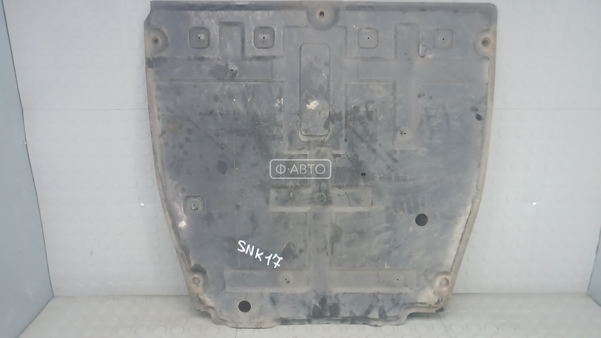 Защита двигателя нижняя (поддона)