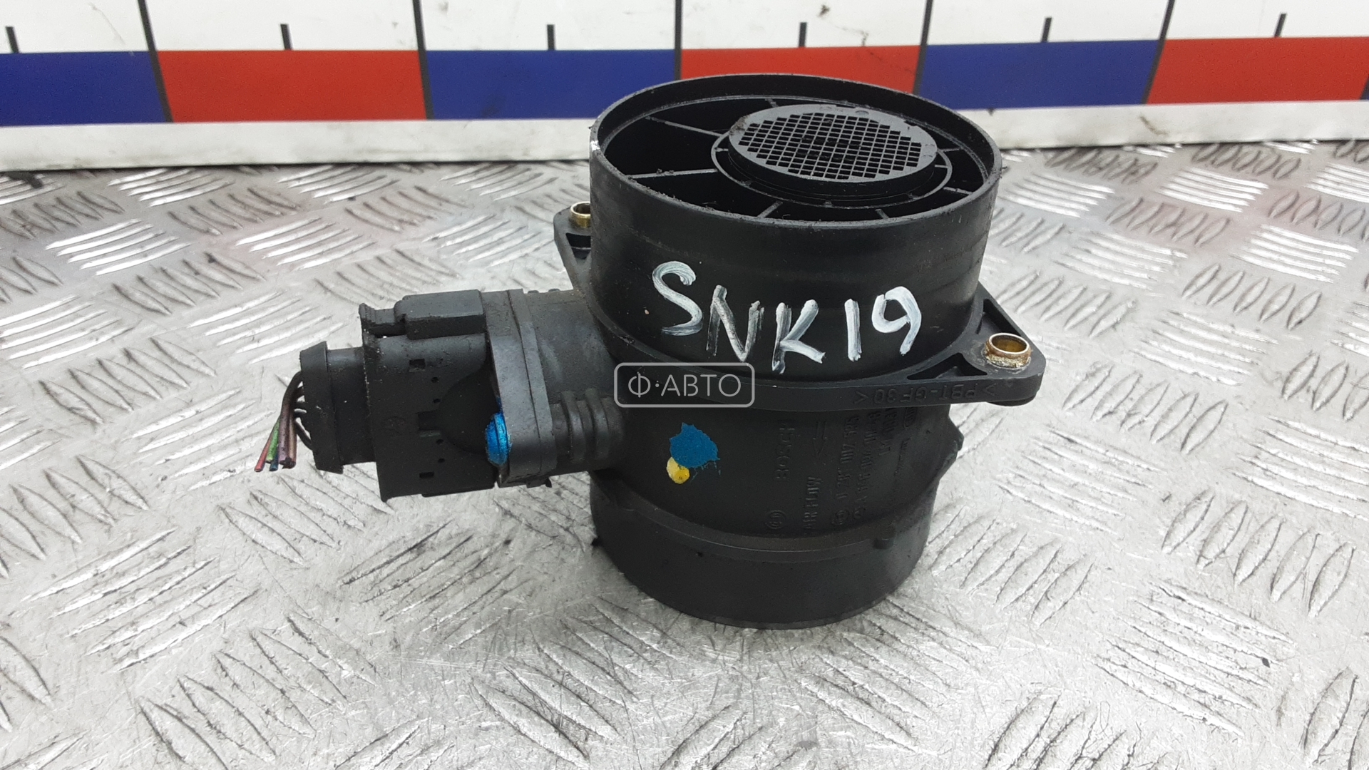 Расходомер воздуха дизельный