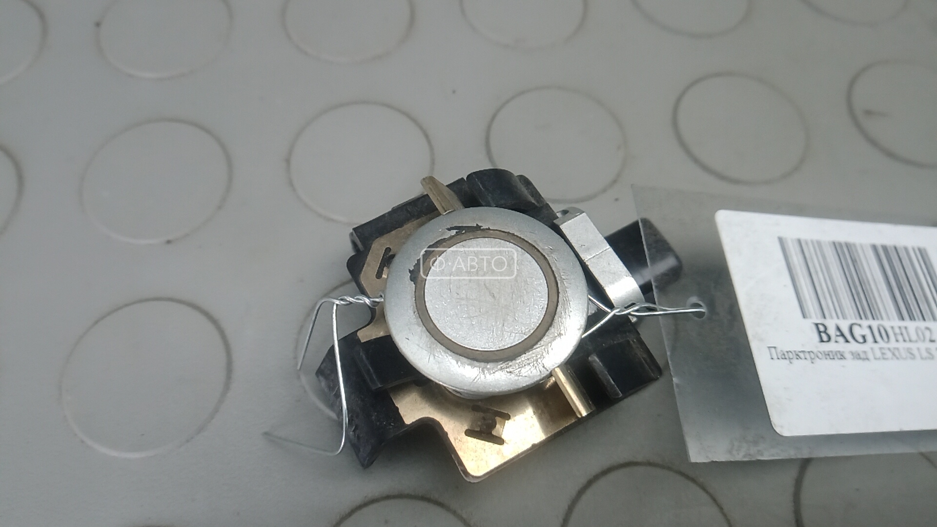 Парктроник задний