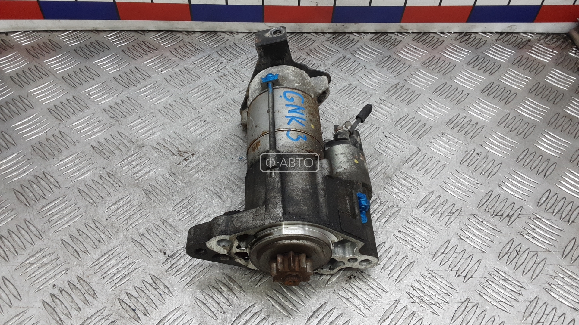 Стартер дизельный