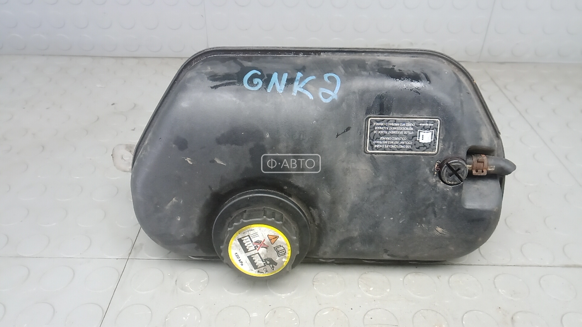 Бачок расширительный