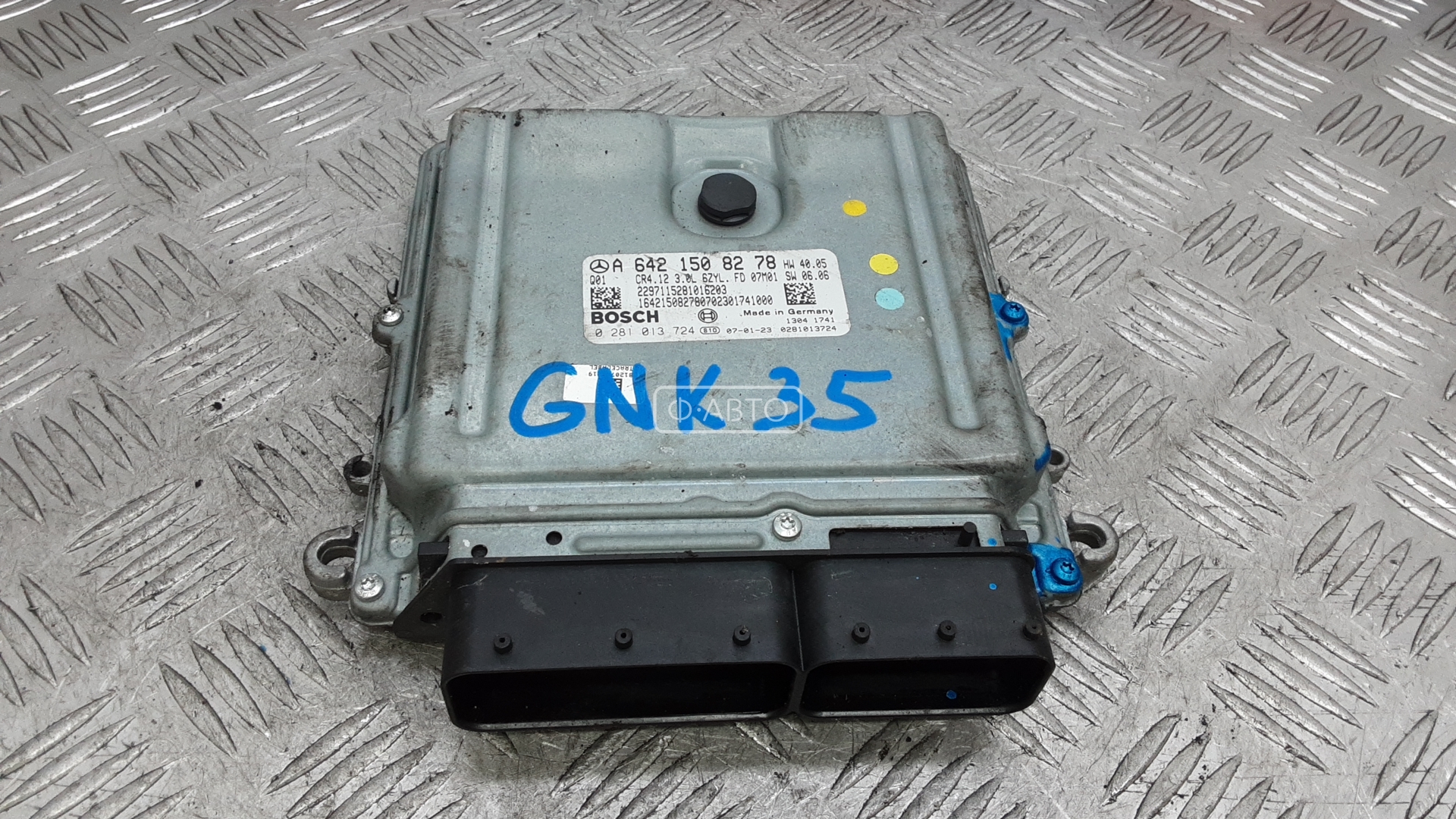 Блок управления двс