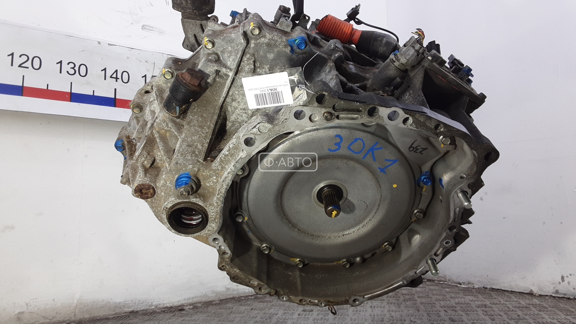 КПП автоматическая