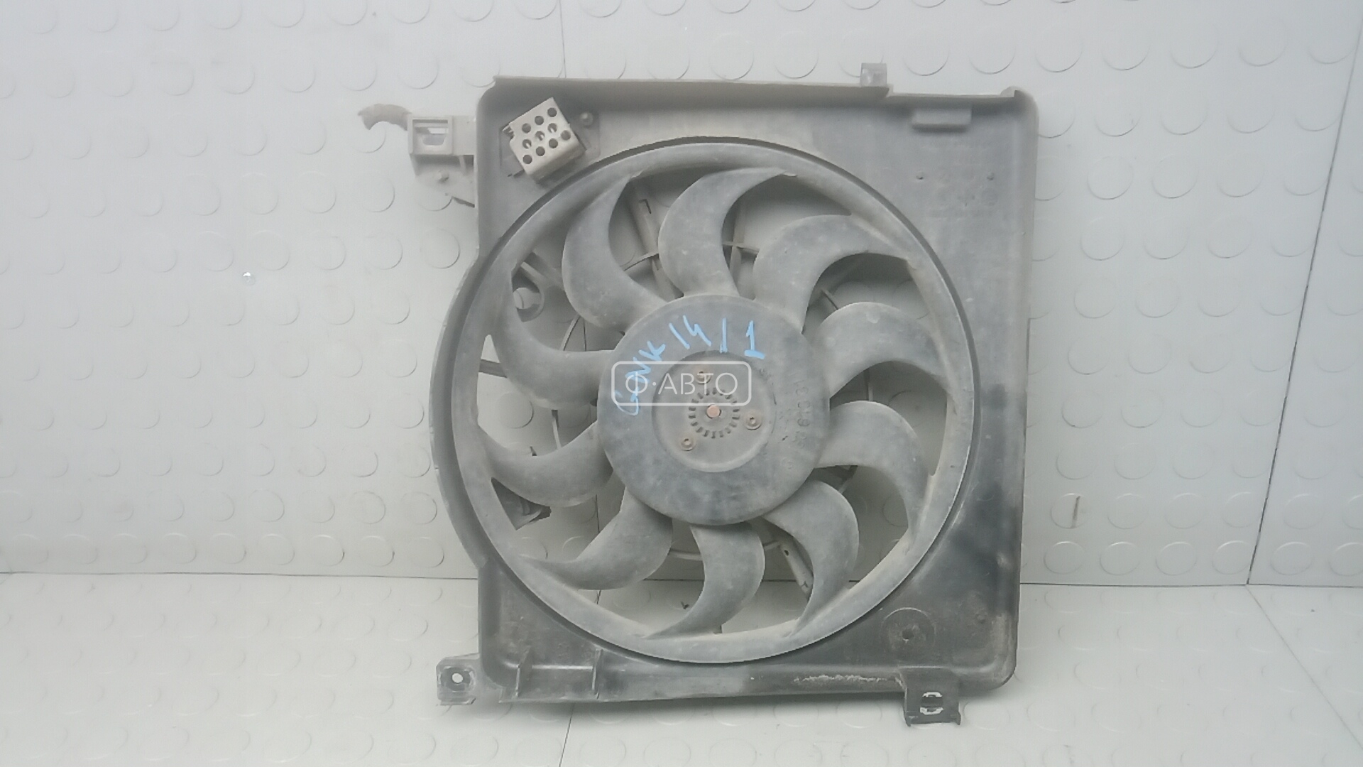 Вентилятор радиатора
