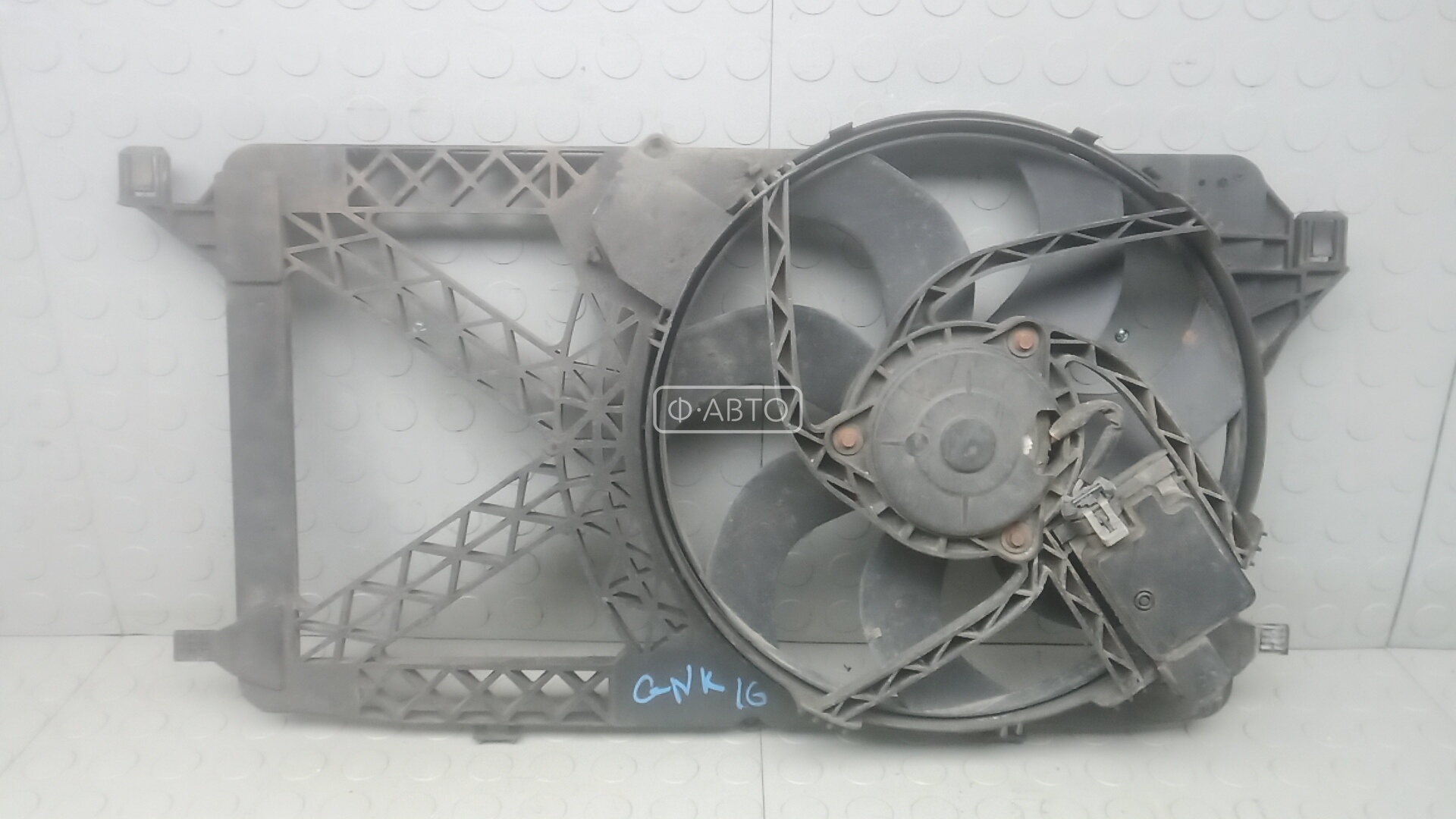 Вентилятор радиатора