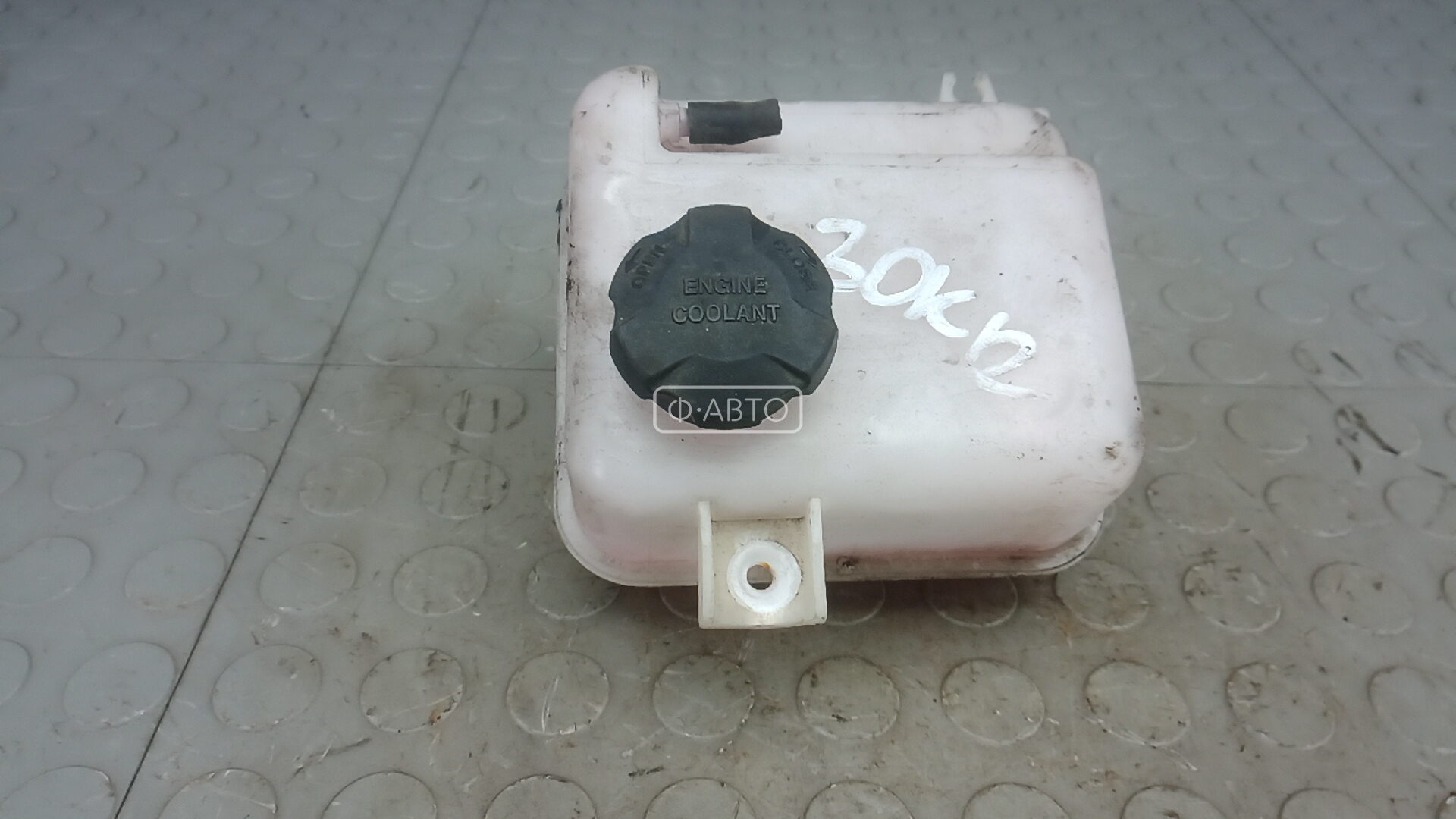 Бачок расширительный