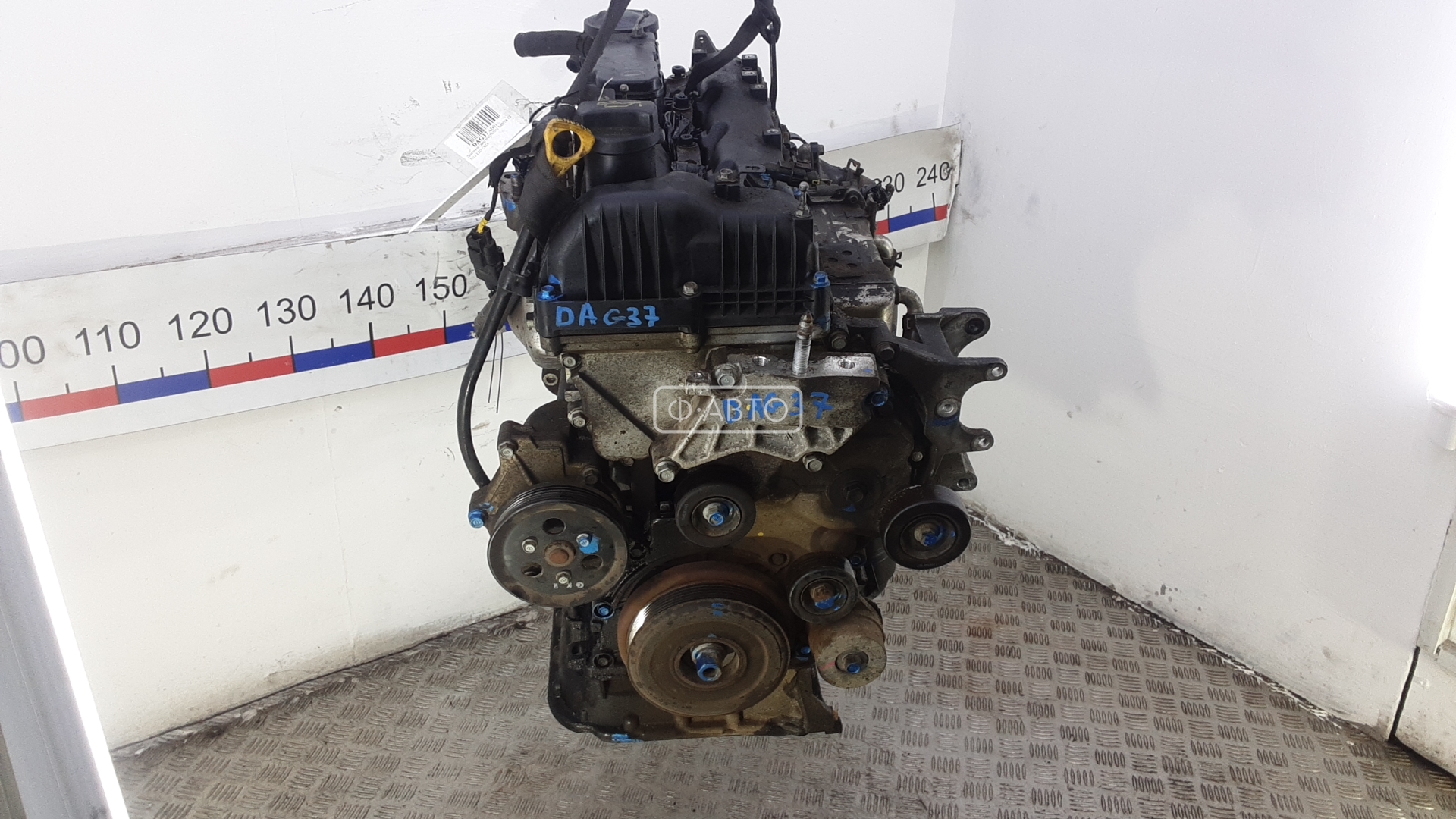 Двигатель дизельный