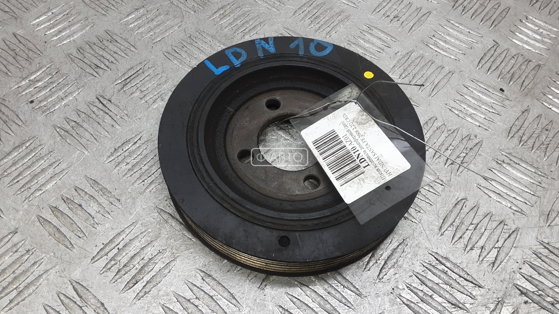 Шкив коленвала демпферный дизельный