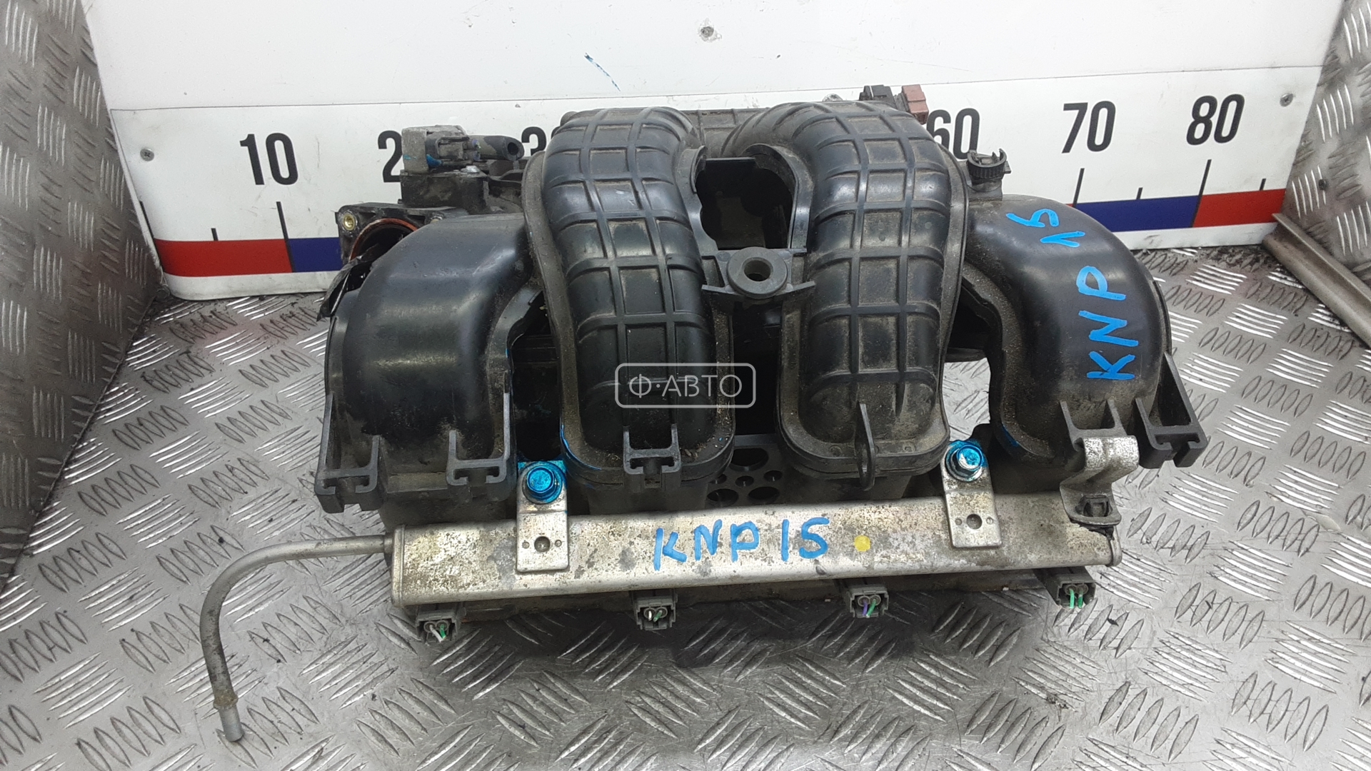 Впускной коллектор бензиновый