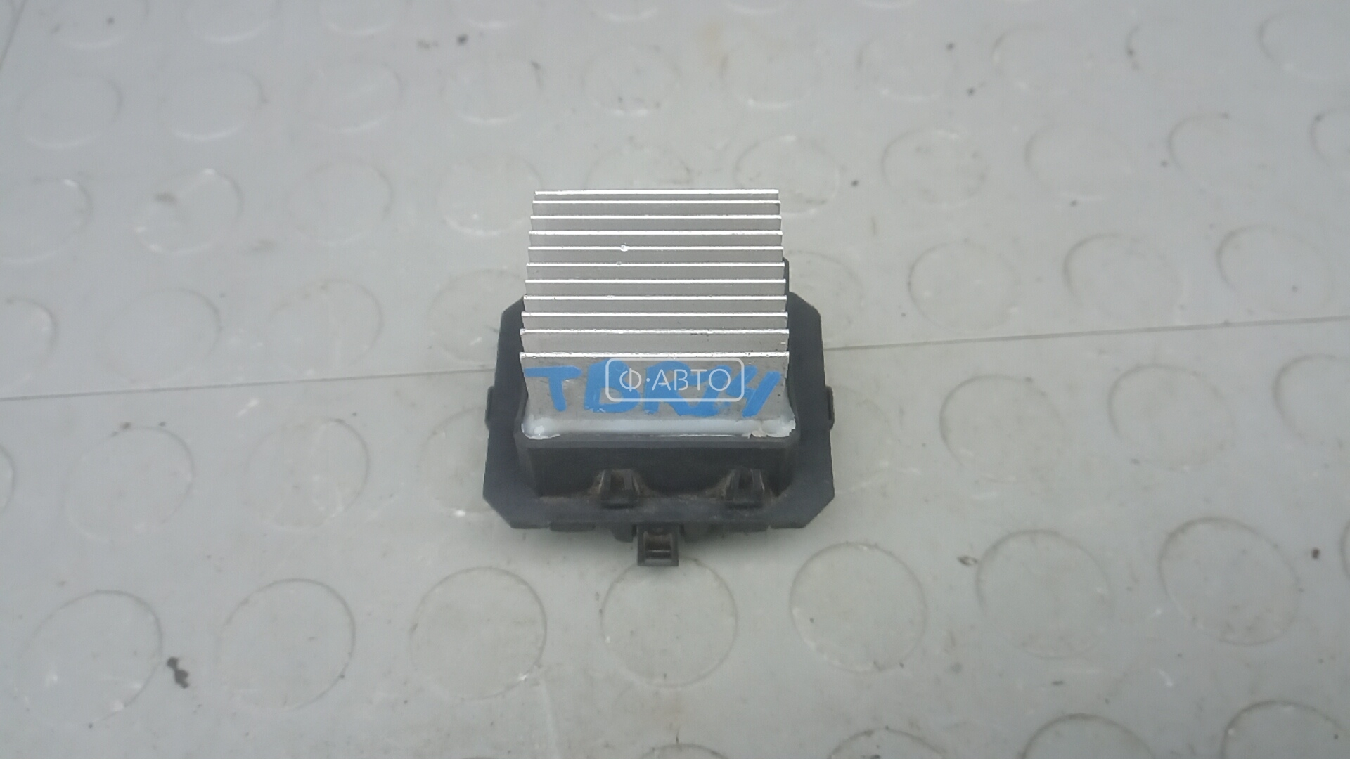 Сопротивление печки