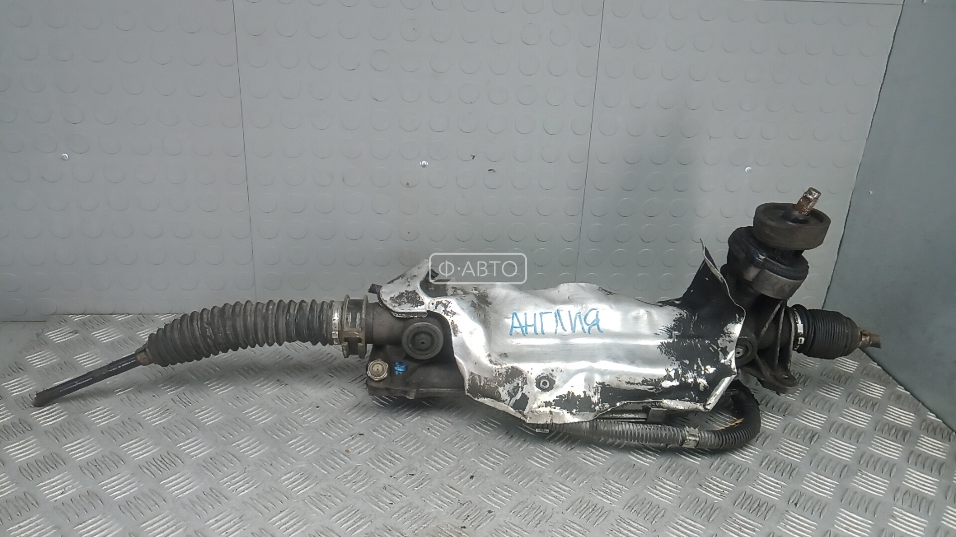 Рулевая рейка