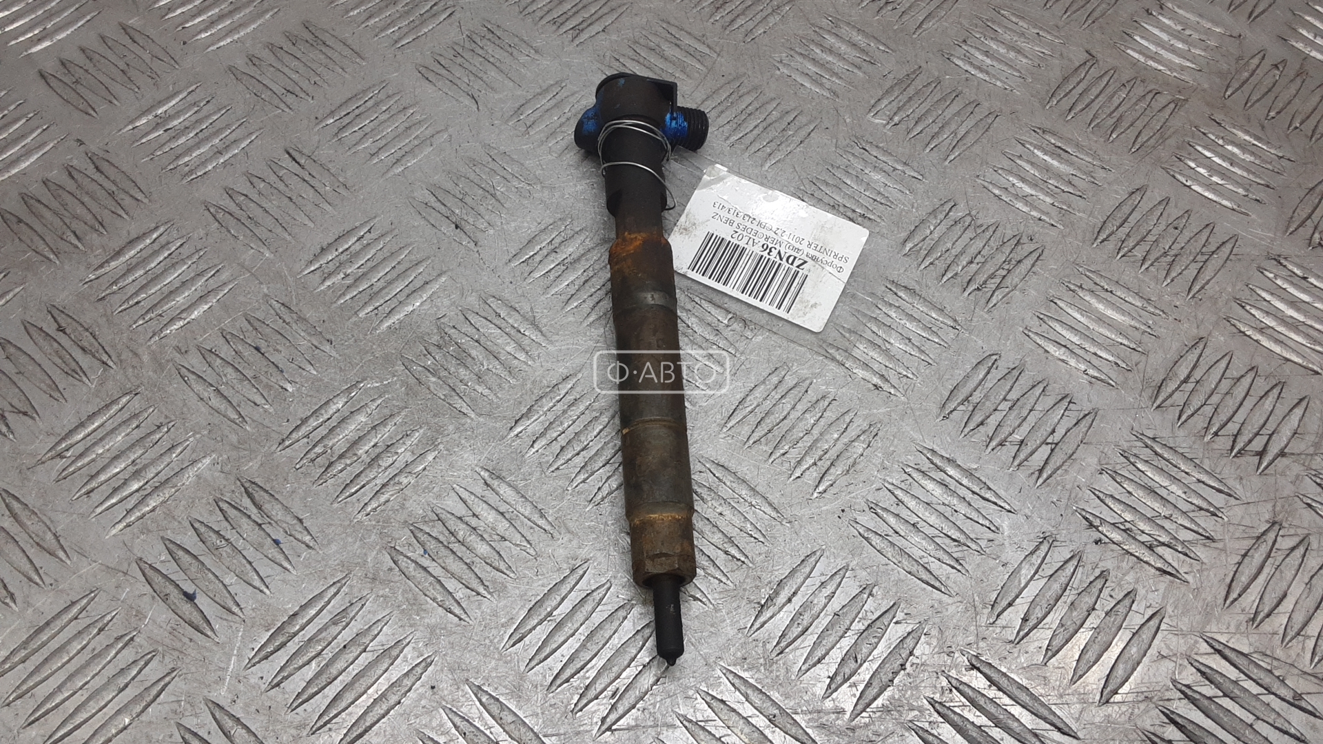 Форсунка дизельная