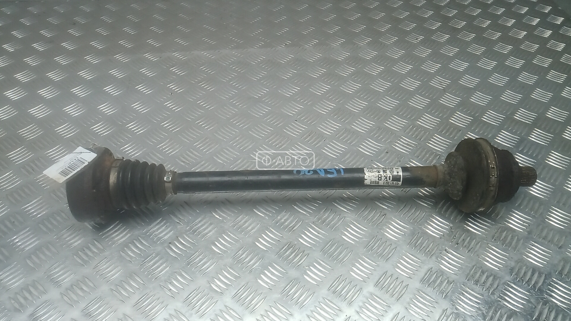 Привод задний правый