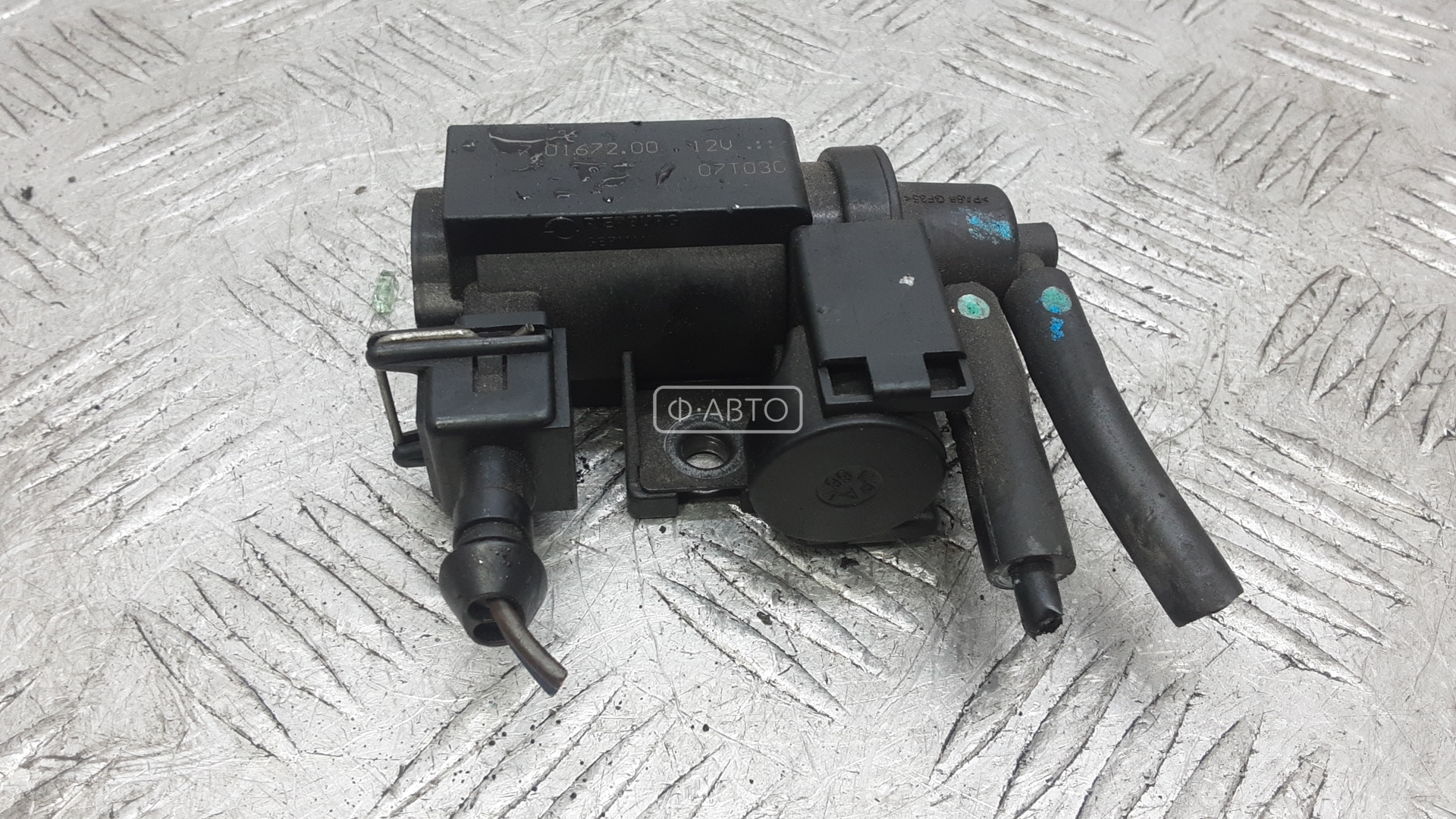 Клапан управления турбиной (Актуатор)