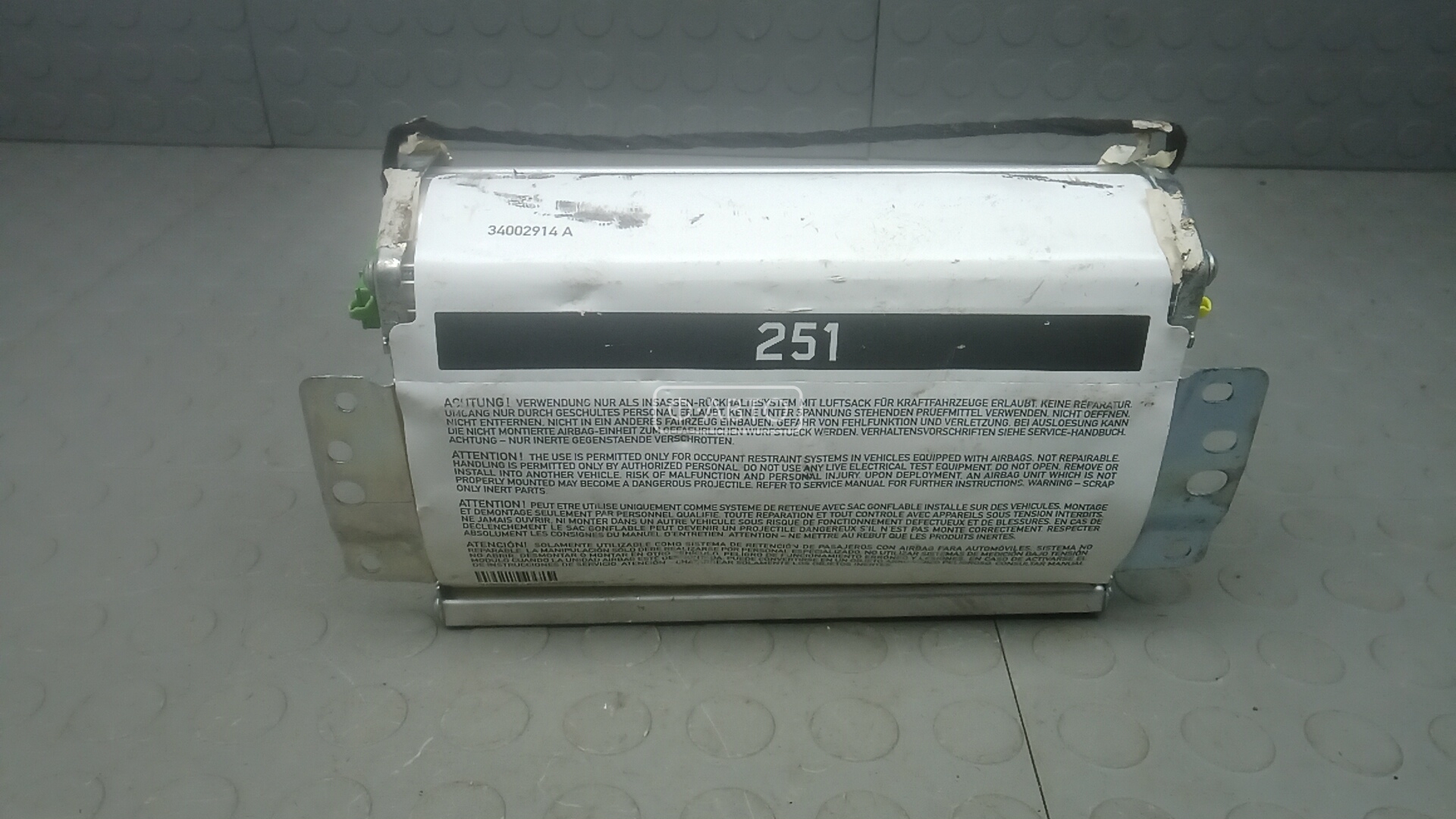 Подушка безопасности пассажира