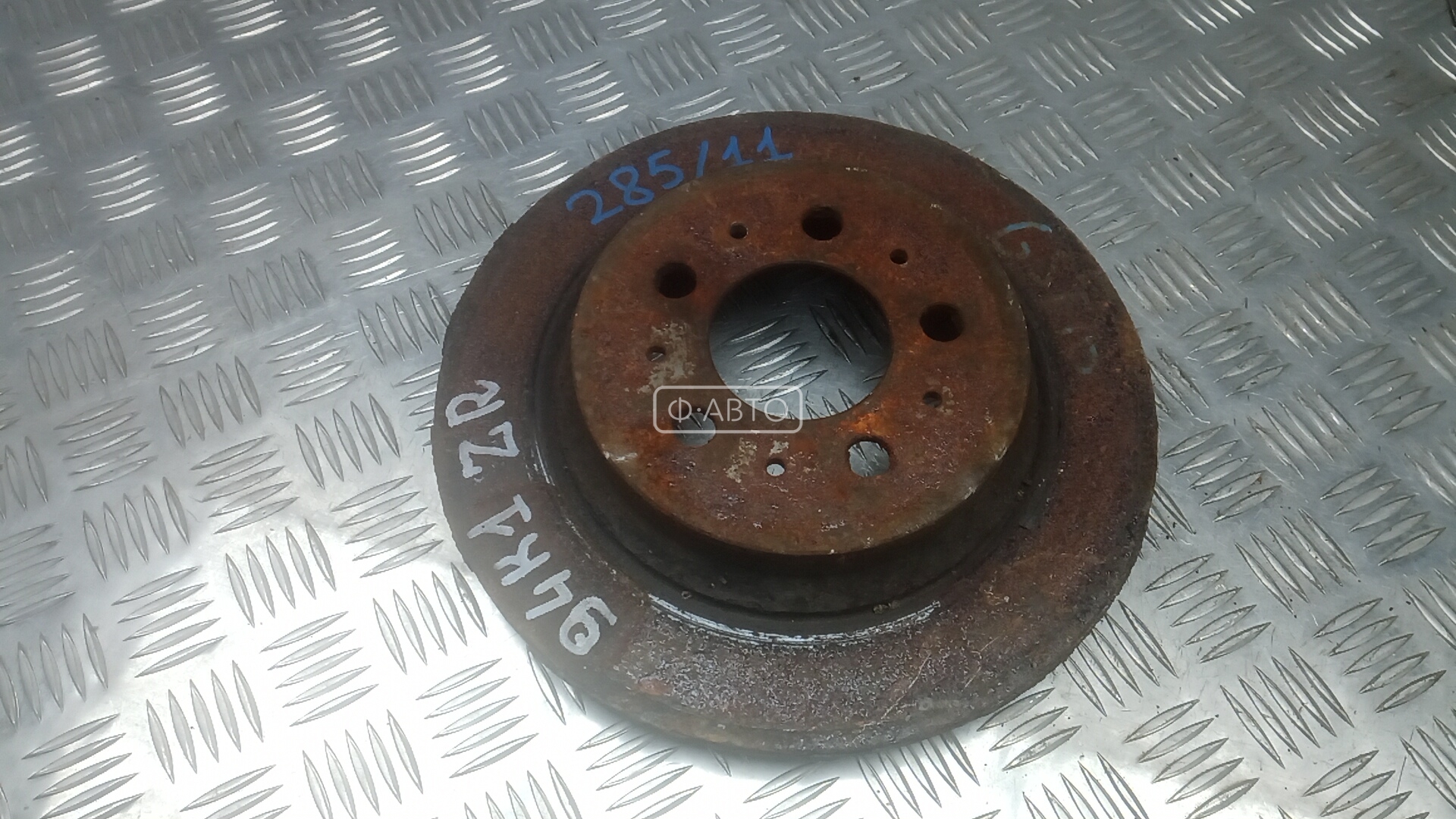 Диск тормозной задний